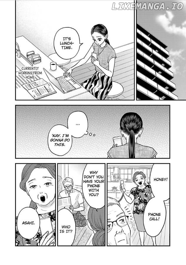 Kisarazu Kun No Xx Ga Mitai Chapter 39 - page 23