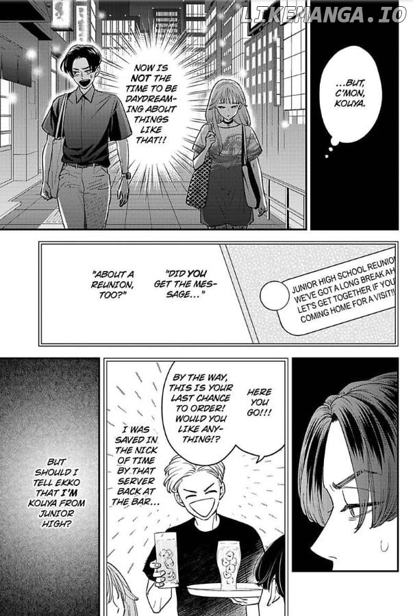 Kisarazu Kun No Xx Ga Mitai Chapter 39 - page 2