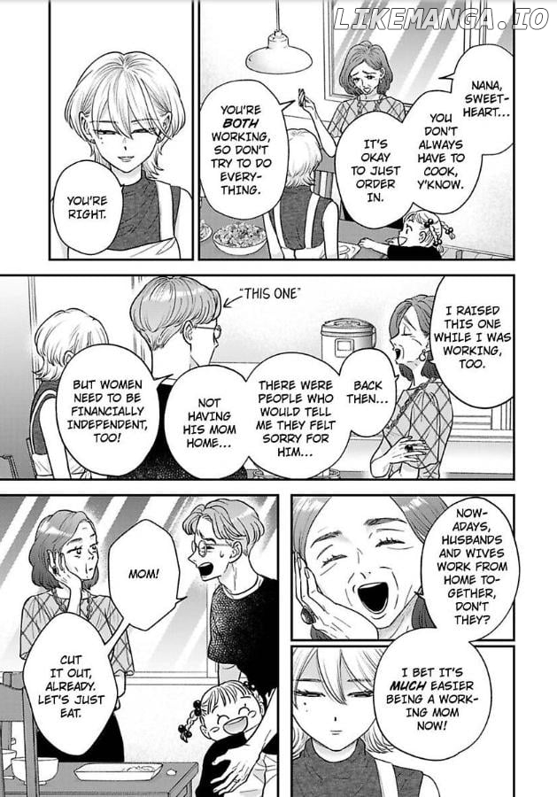 Kisarazu Kun No Xx Ga Mitai Chapter 39 - page 8