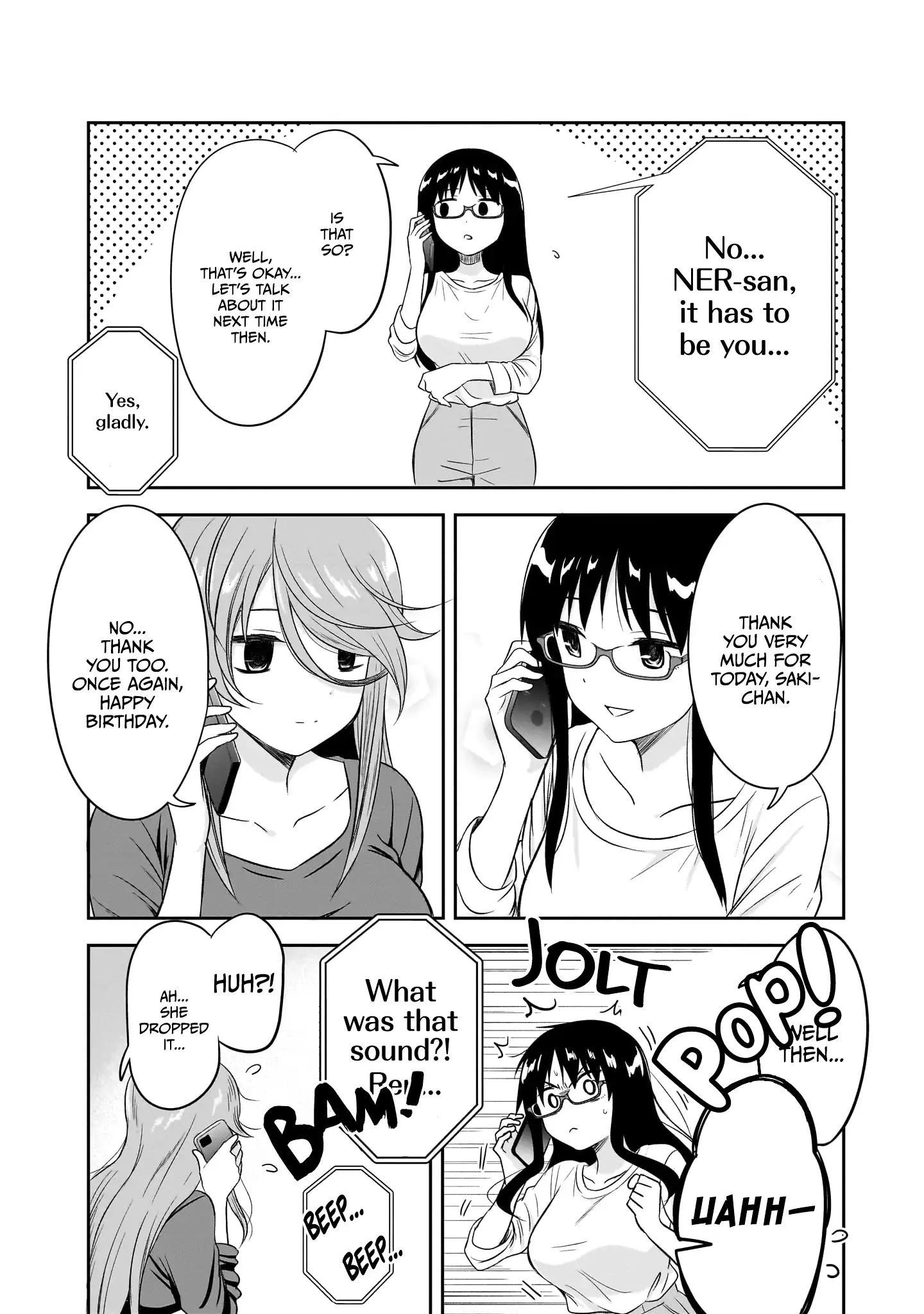 What I'd Like to do With That Gloomy Girl Chapter 27 - page 11
