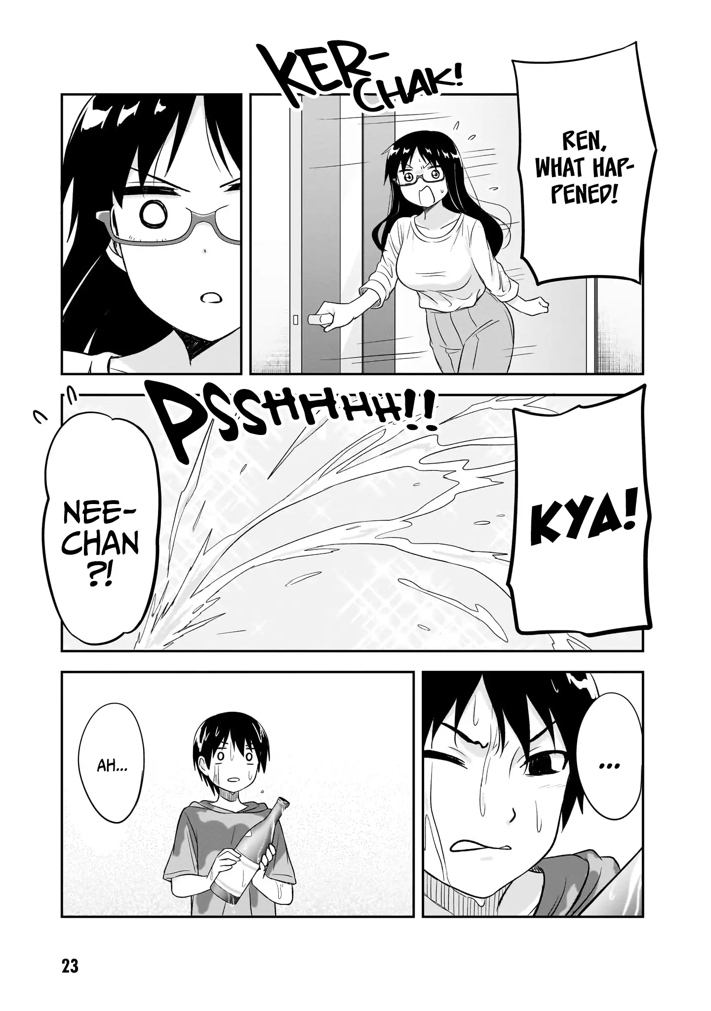 What I'd Like to do With That Gloomy Girl Chapter 27 - page 12