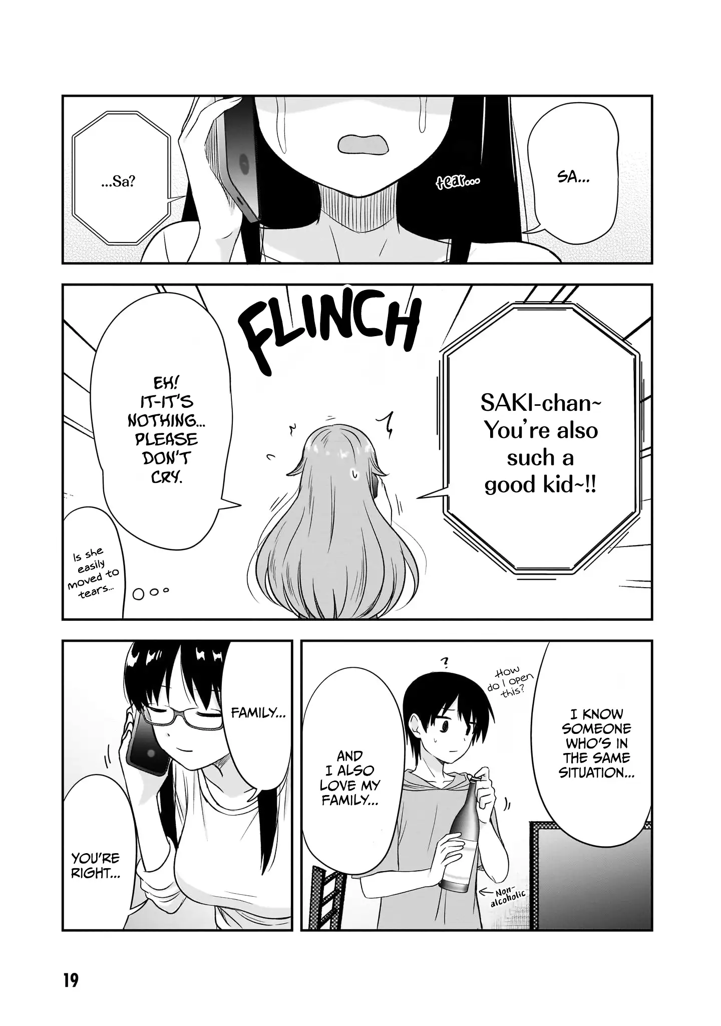 What I'd Like to do With That Gloomy Girl Chapter 27 - page 8