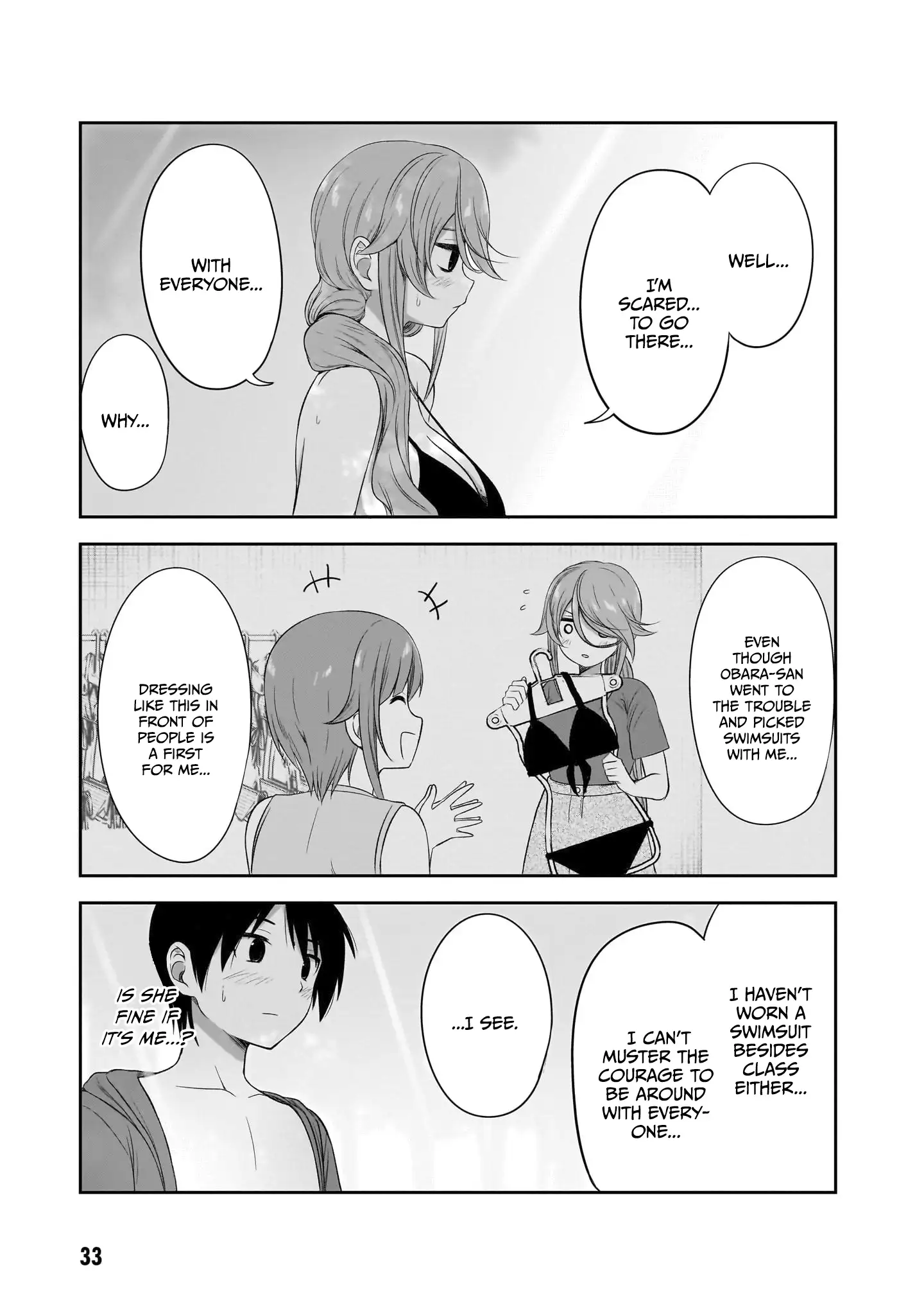 What I'd Like to do With That Gloomy Girl Chapter 28 - page 10