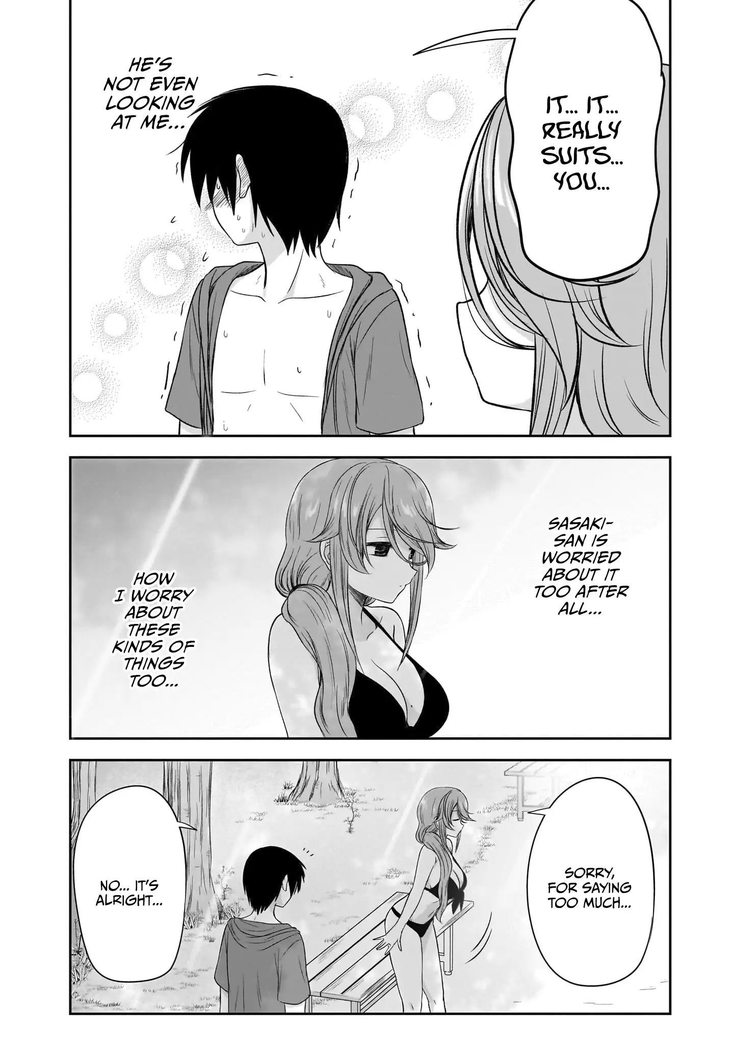 What I'd Like to do With That Gloomy Girl Chapter 28 - page 13
