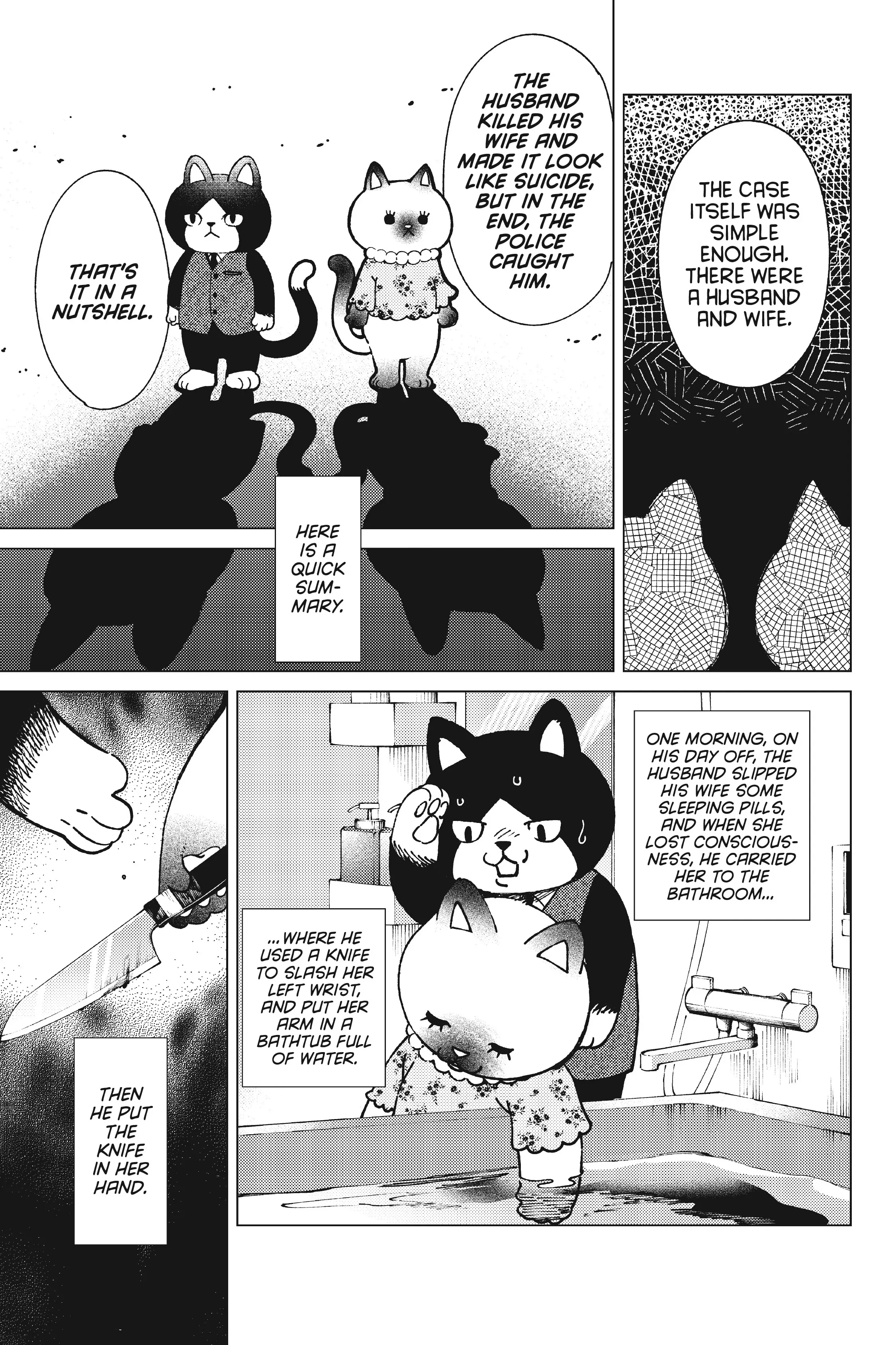 Kyokou Suiri ~ Invented Inference Chapter 61 - page 10