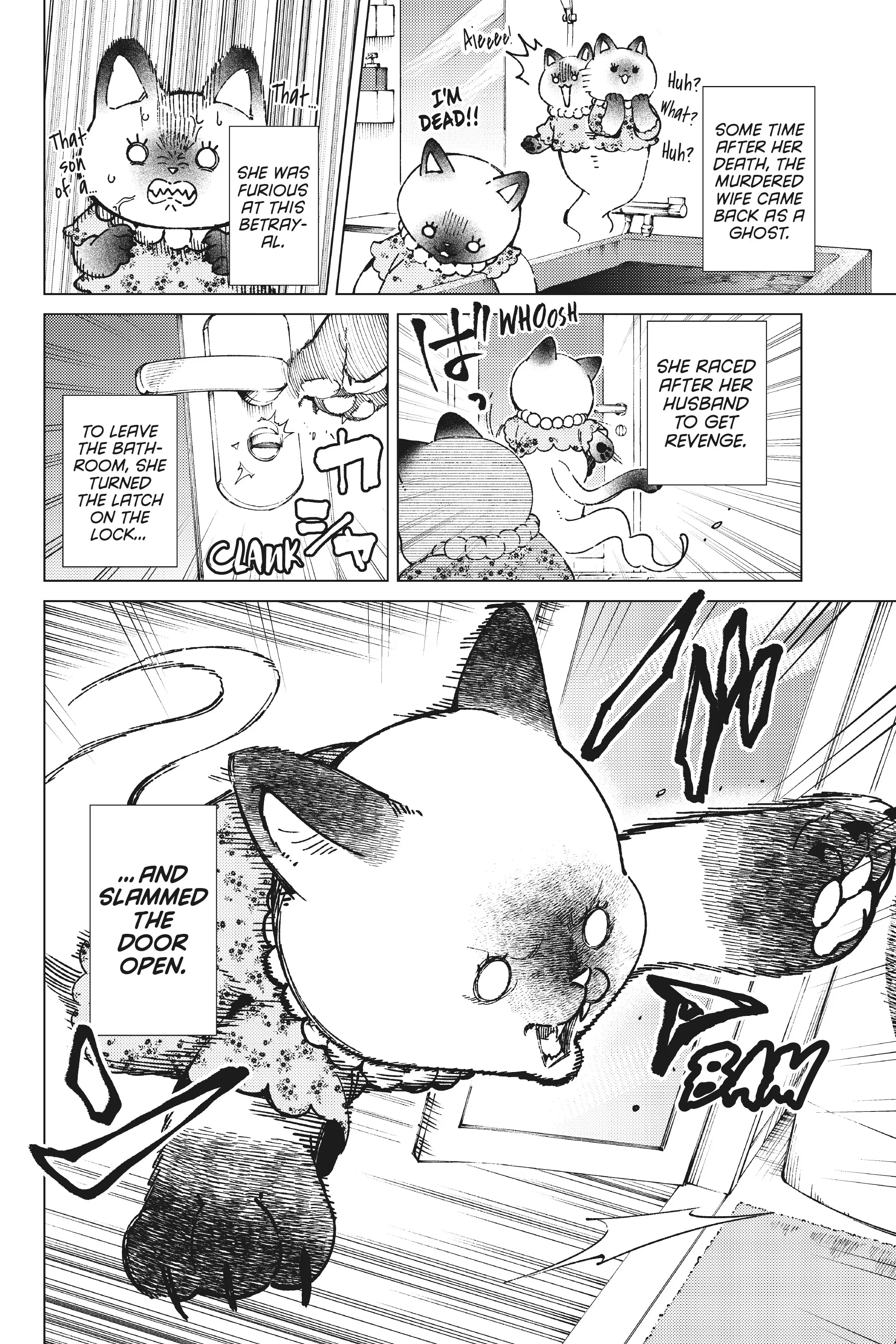 Kyokou Suiri ~ Invented Inference Chapter 61 - page 17