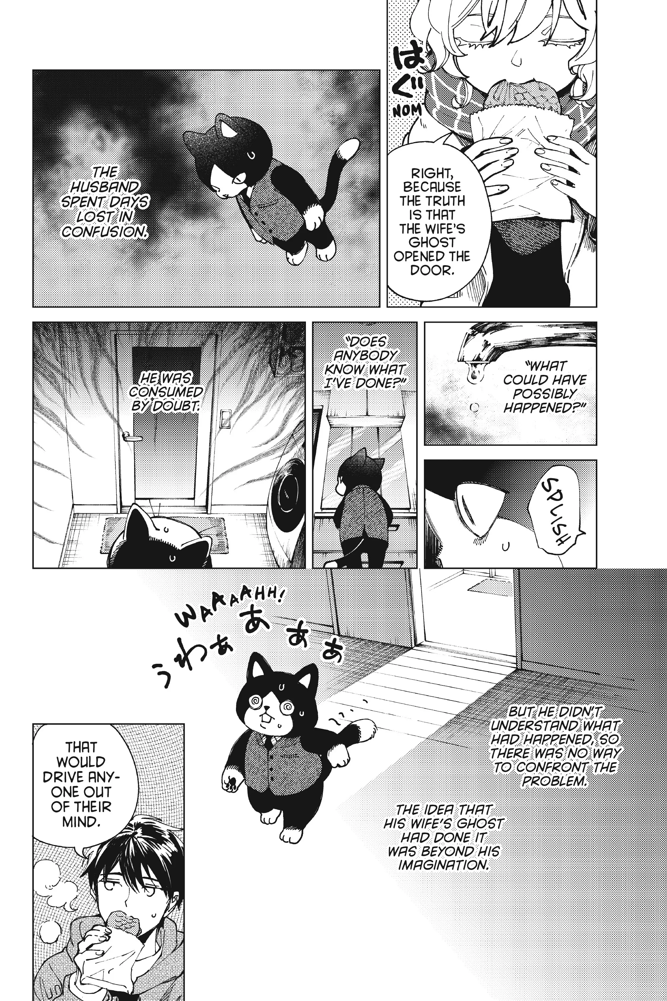 Kyokou Suiri ~ Invented Inference Chapter 61 - page 21
