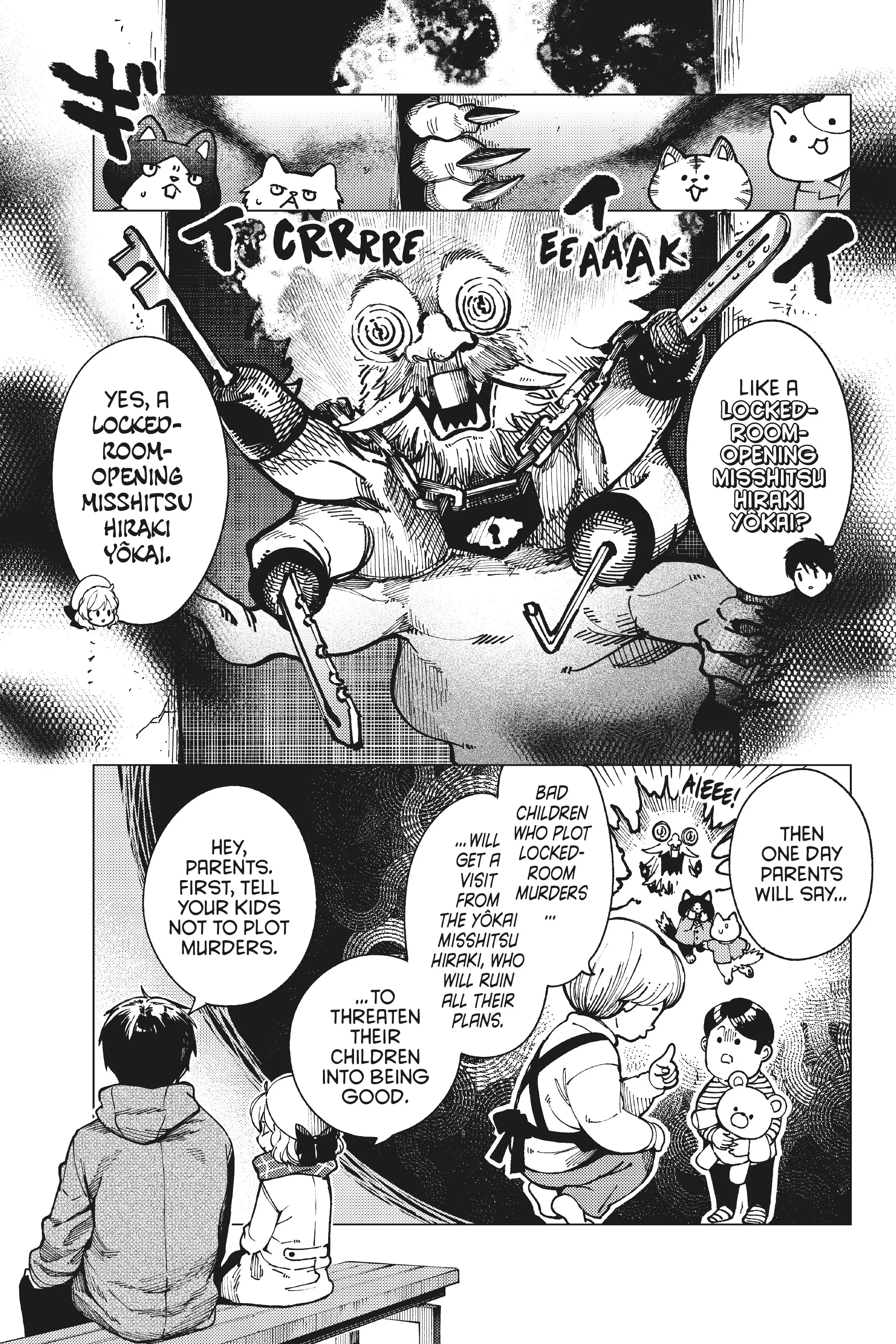 Kyokou Suiri ~ Invented Inference Chapter 61 - page 26