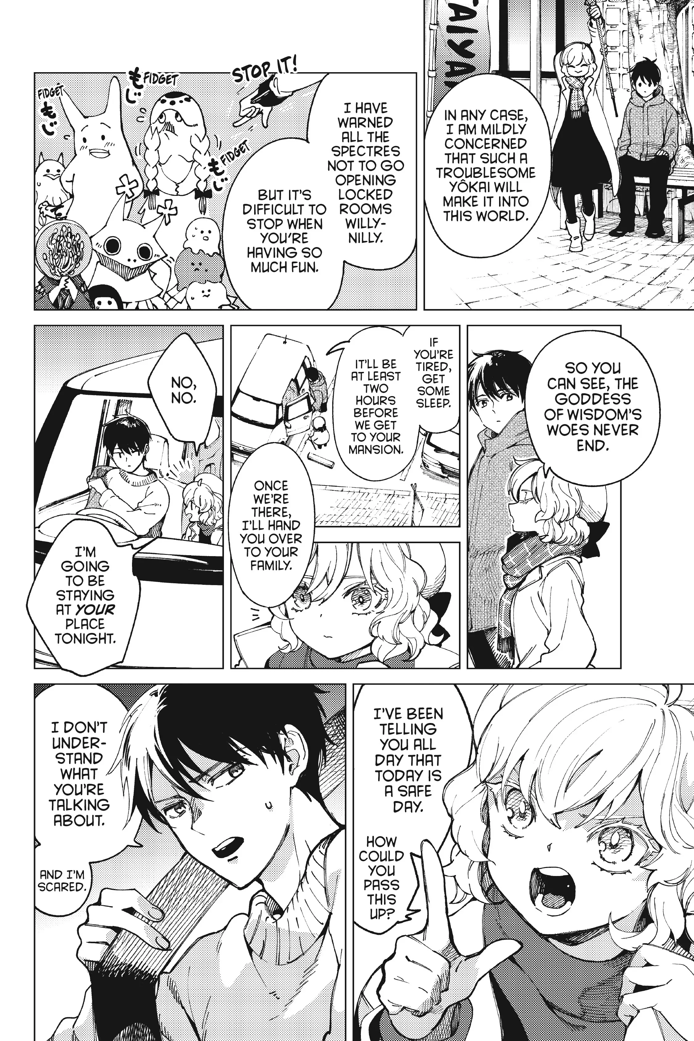 Kyokou Suiri ~ Invented Inference Chapter 61 - page 27