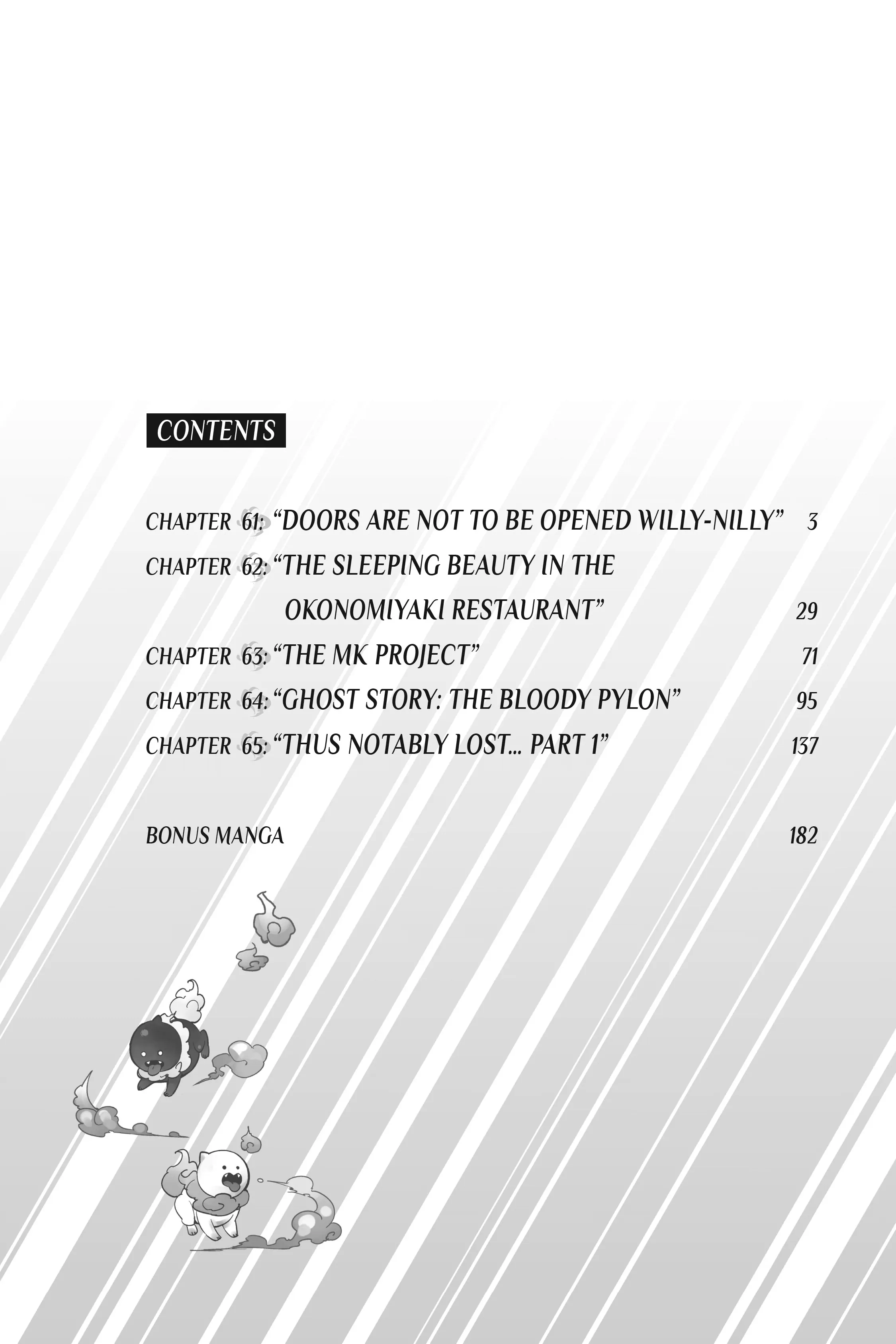 Kyokou Suiri ~ Invented Inference Chapter 61 - page 3