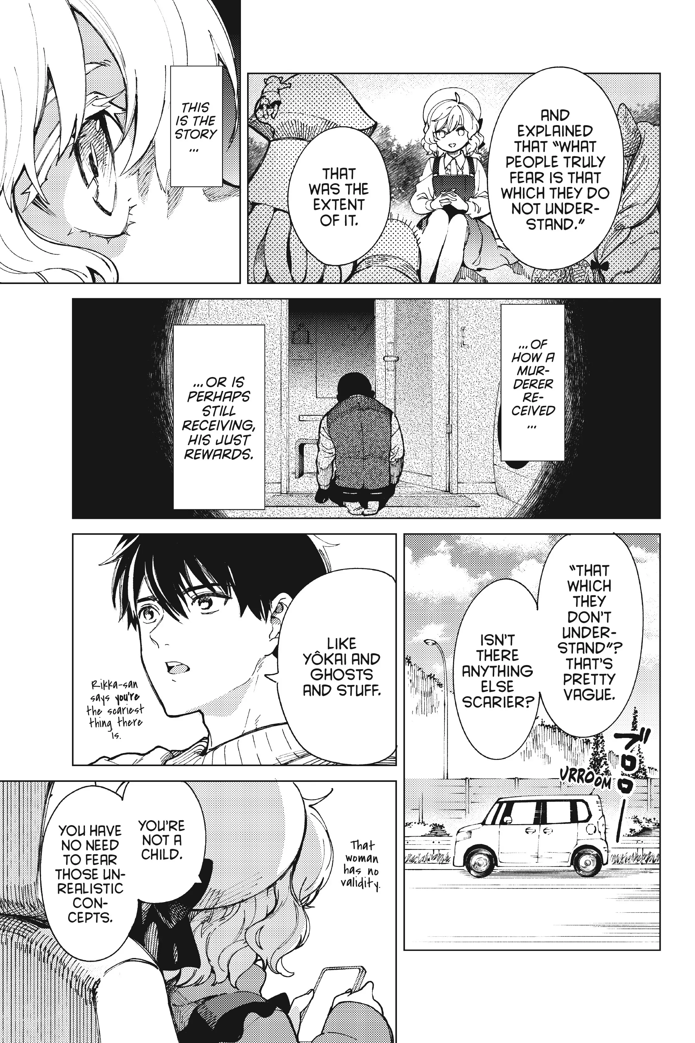 Kyokou Suiri ~ Invented Inference Chapter 61 - page 6
