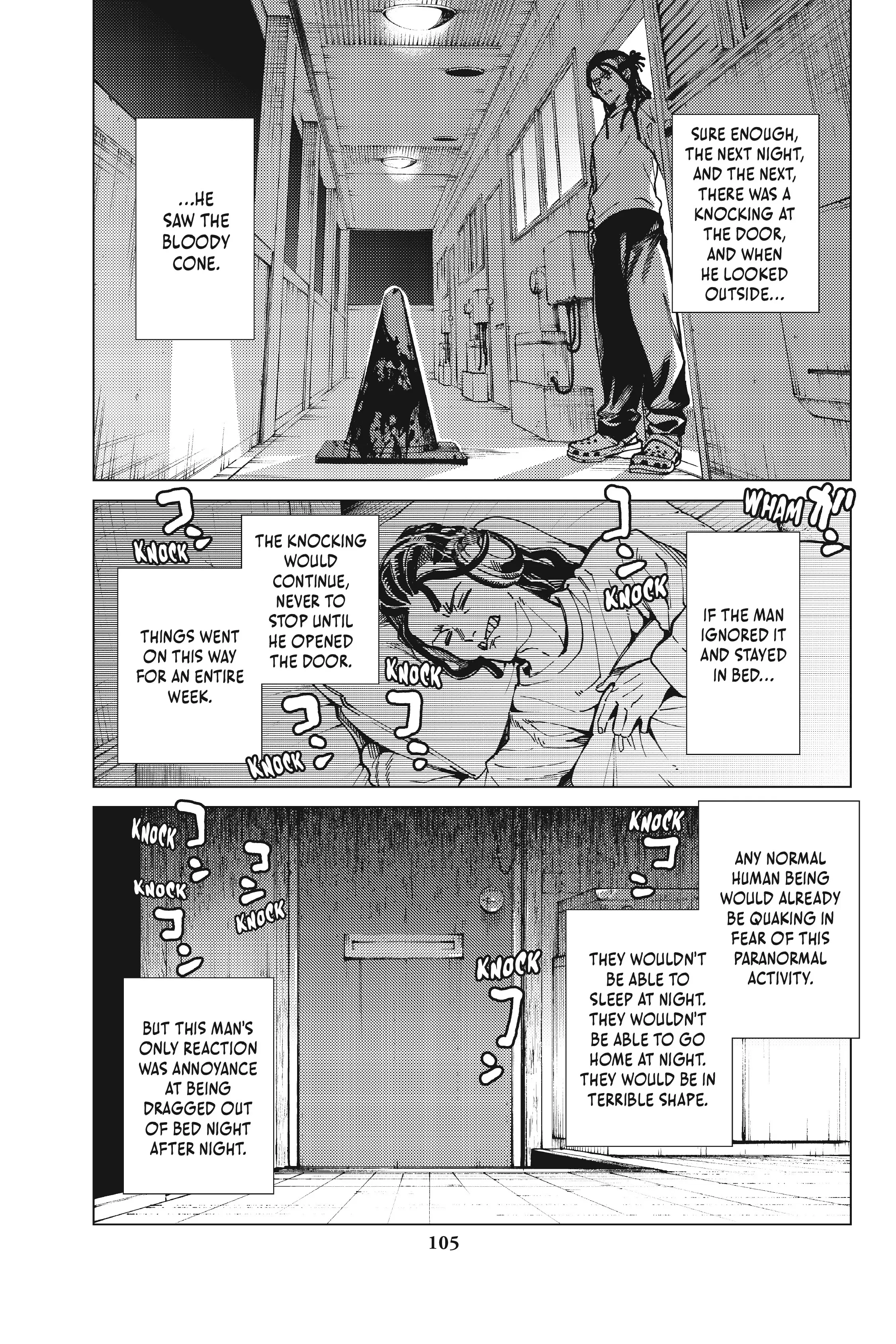 Kyokou Suiri ~ Invented Inference Chapter 64 - page 11