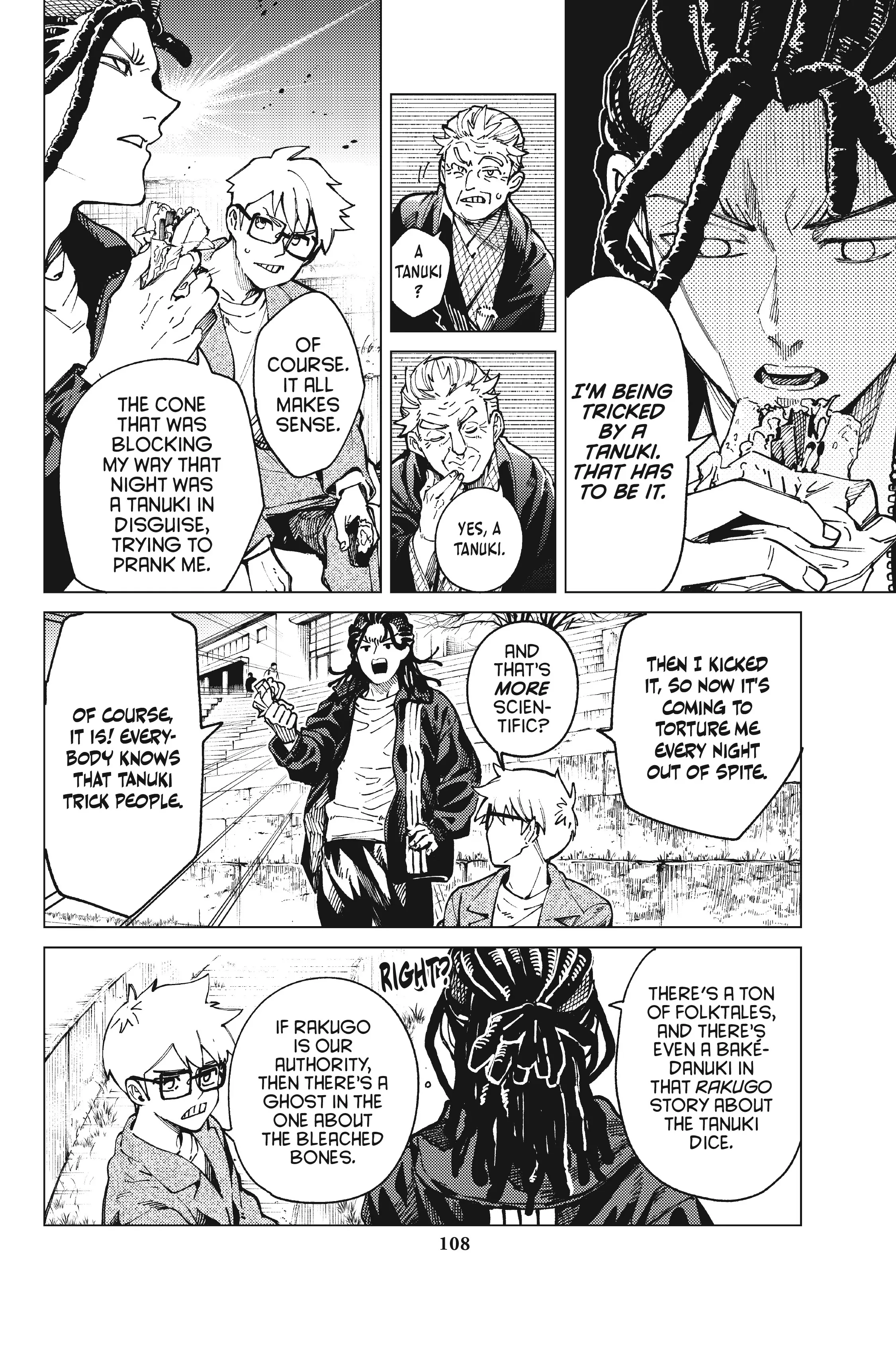 Kyokou Suiri ~ Invented Inference Chapter 64 - page 14