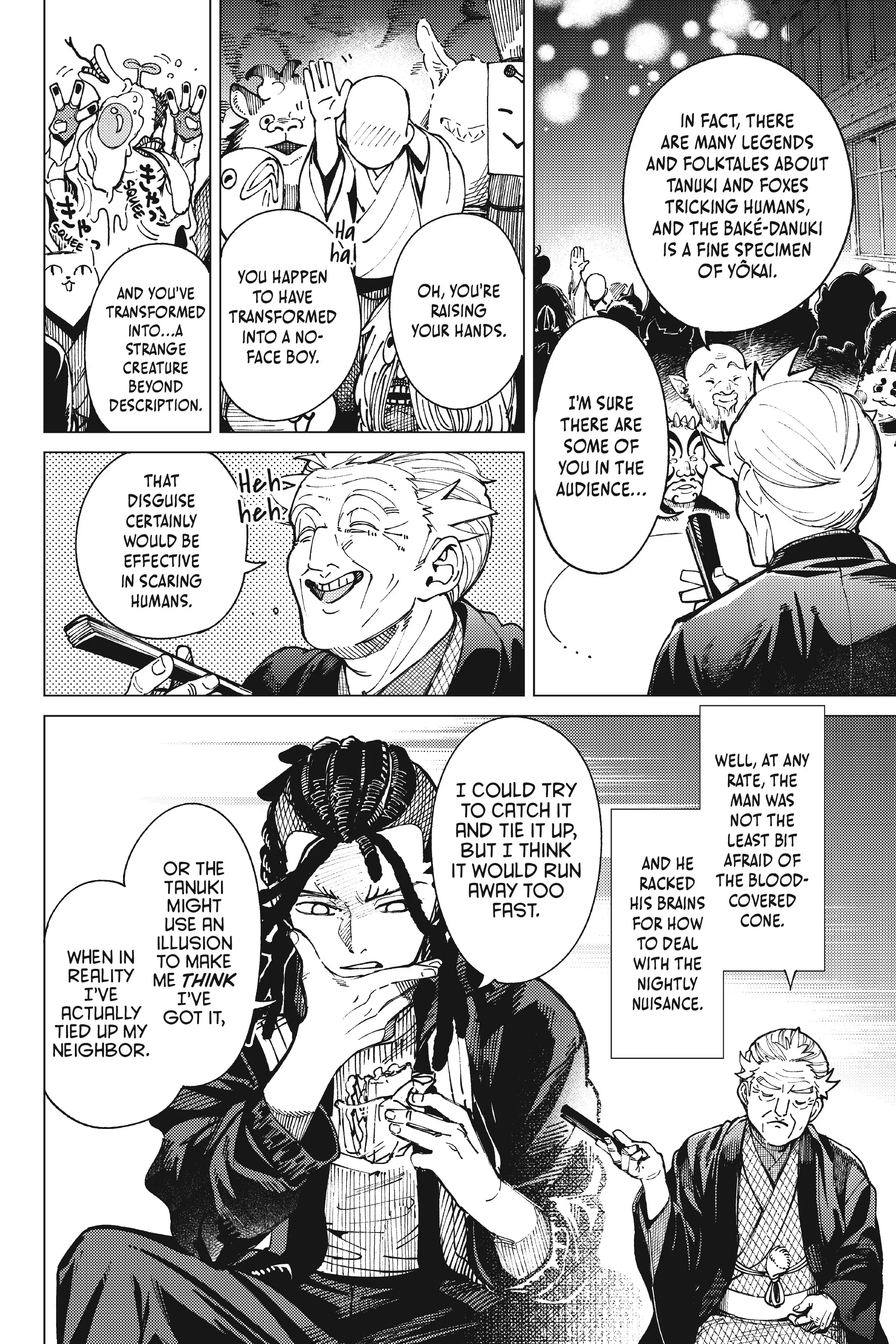 Kyokou Suiri ~ Invented Inference Chapter 64 - page 16
