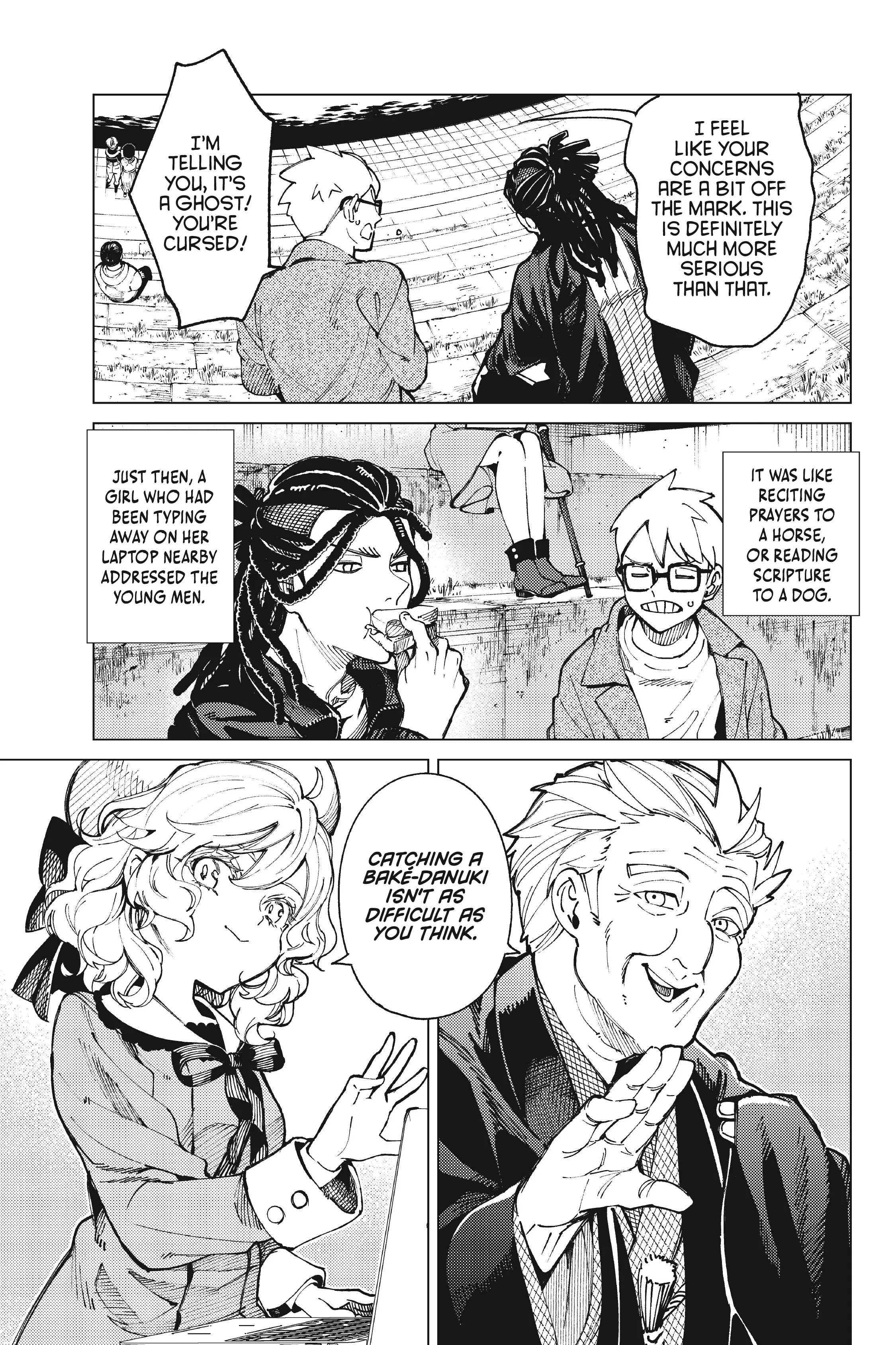 Kyokou Suiri ~ Invented Inference Chapter 64 - page 17