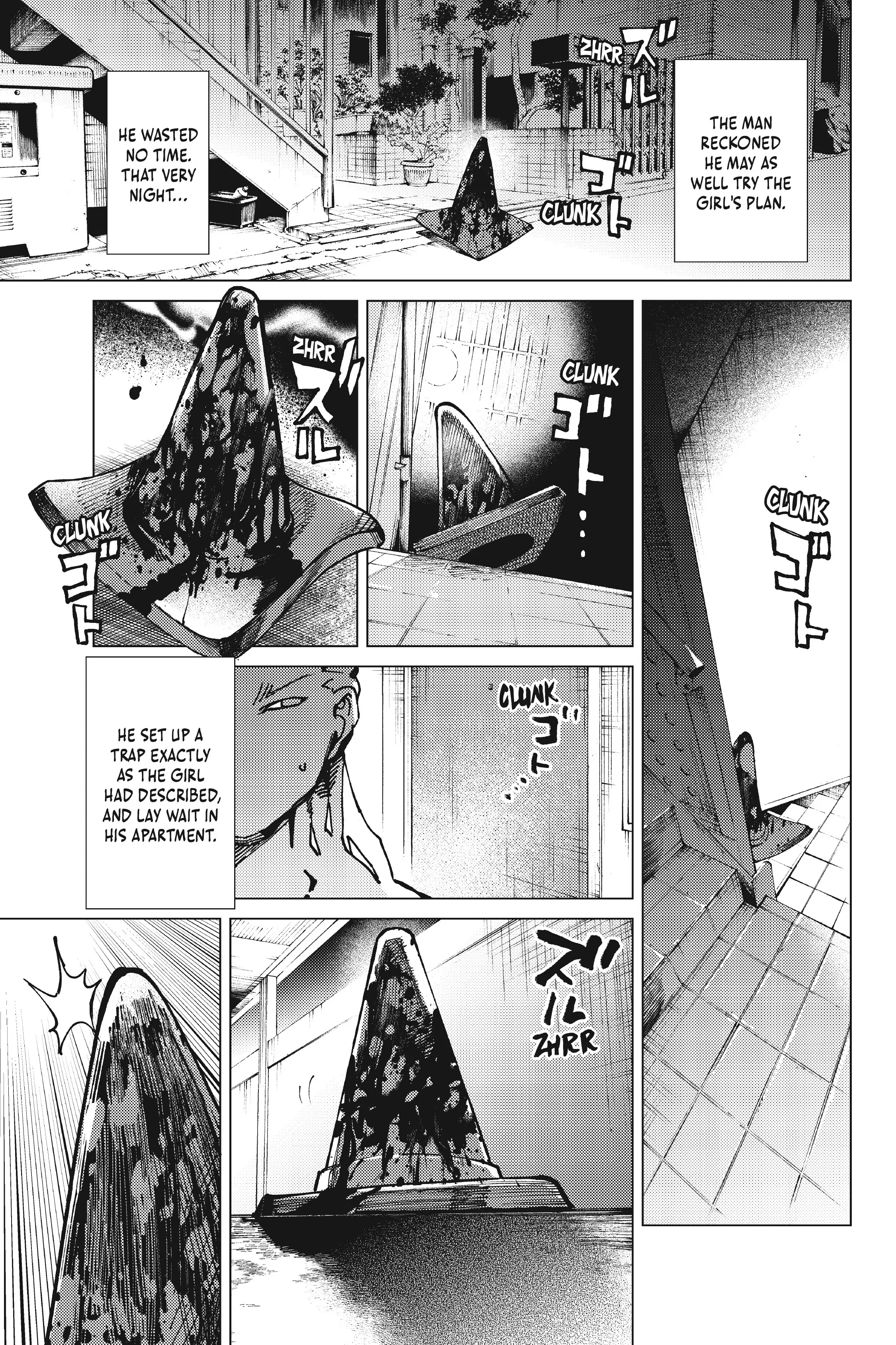 Kyokou Suiri ~ Invented Inference Chapter 64 - page 19