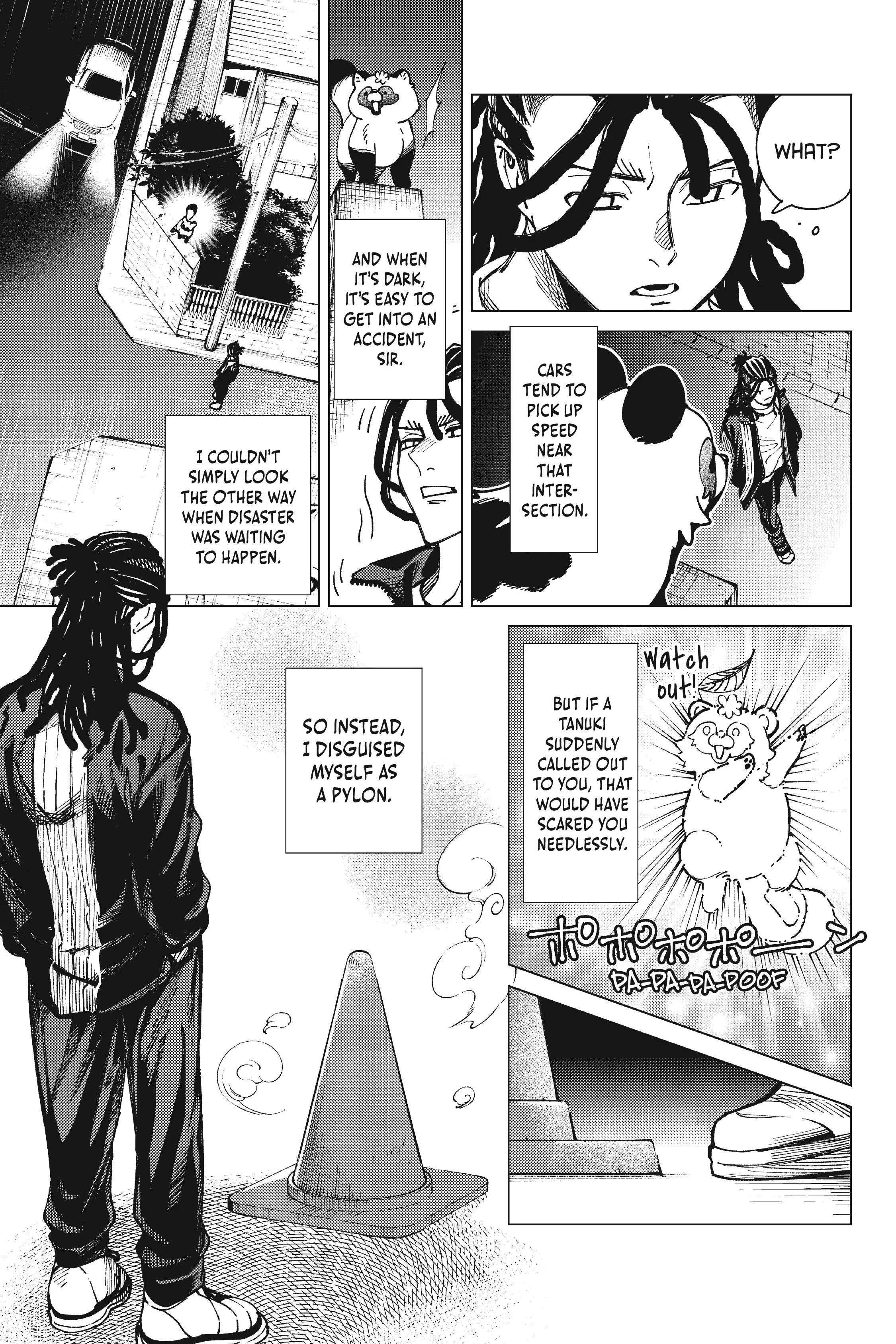 Kyokou Suiri ~ Invented Inference Chapter 64 - page 23