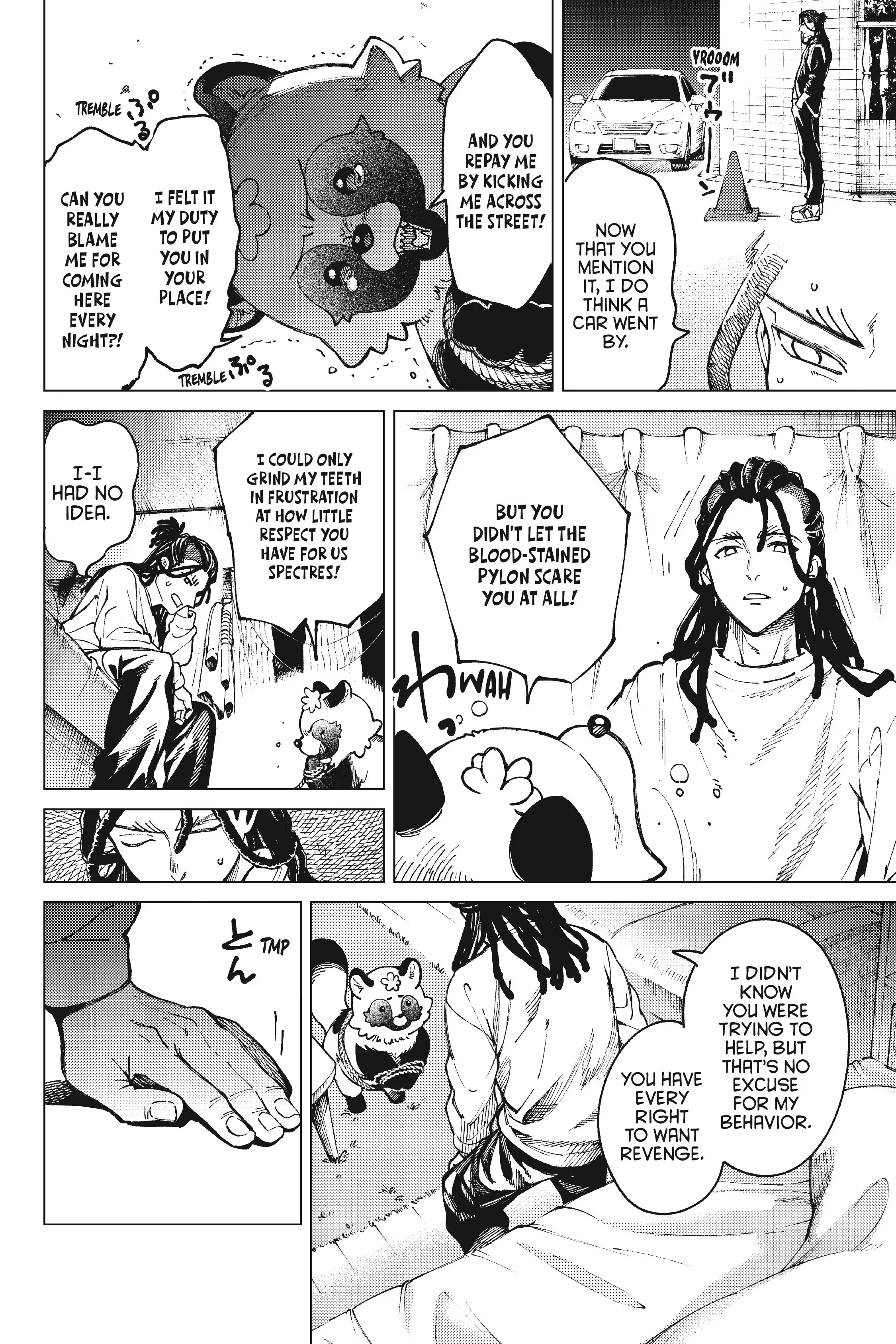 Kyokou Suiri ~ Invented Inference Chapter 64 - page 24