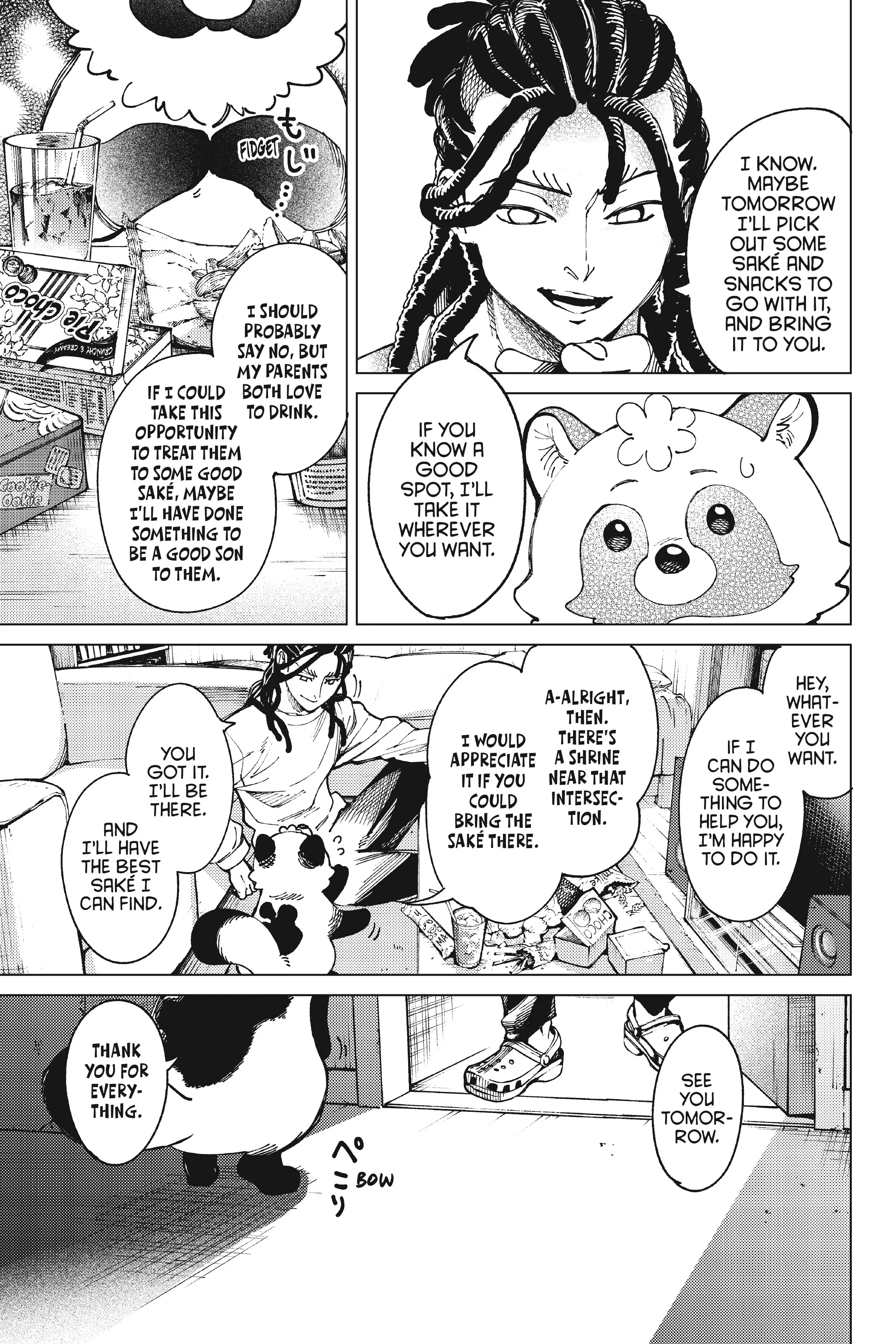 Kyokou Suiri ~ Invented Inference Chapter 64 - page 27