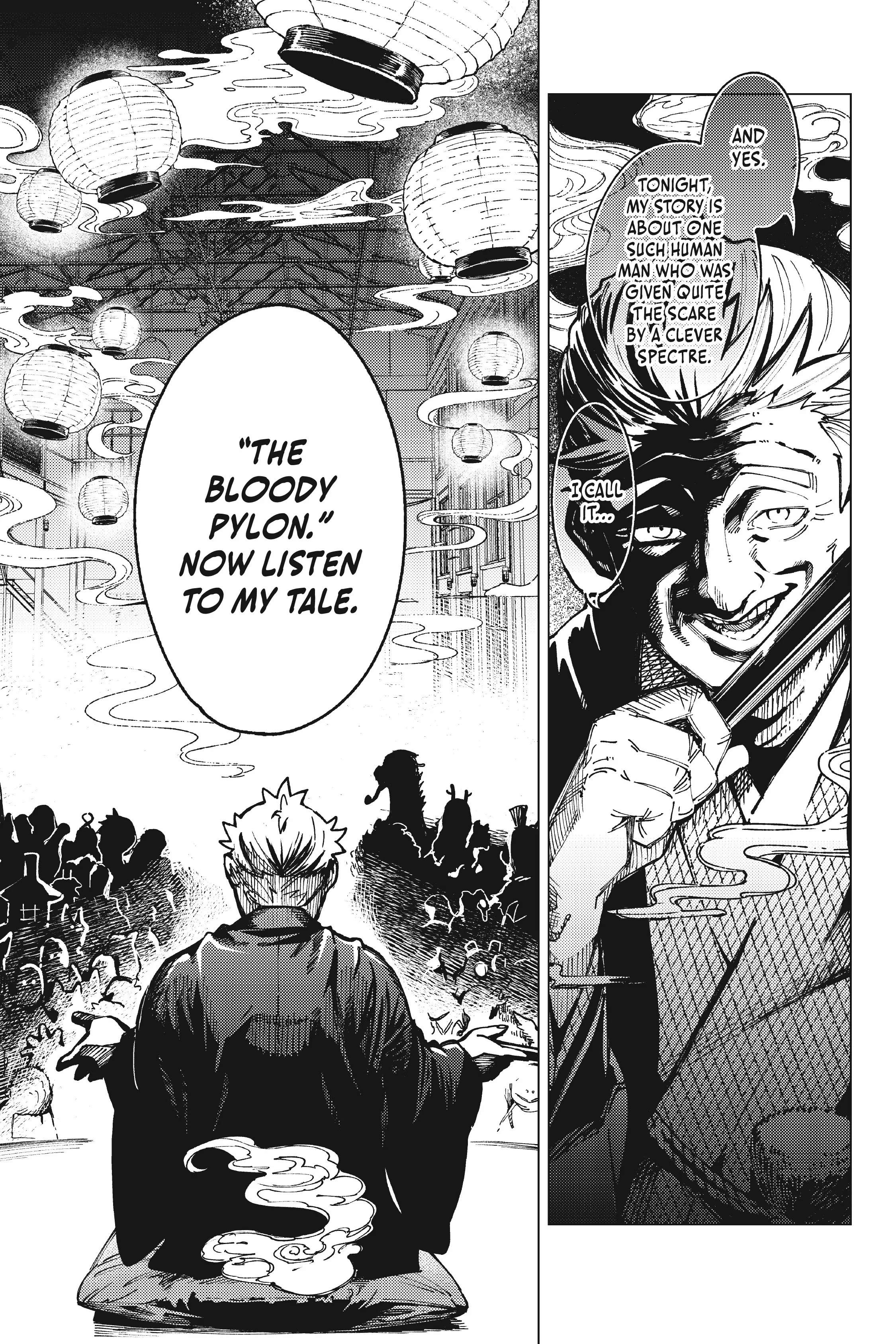 Kyokou Suiri ~ Invented Inference Chapter 64 - page 3