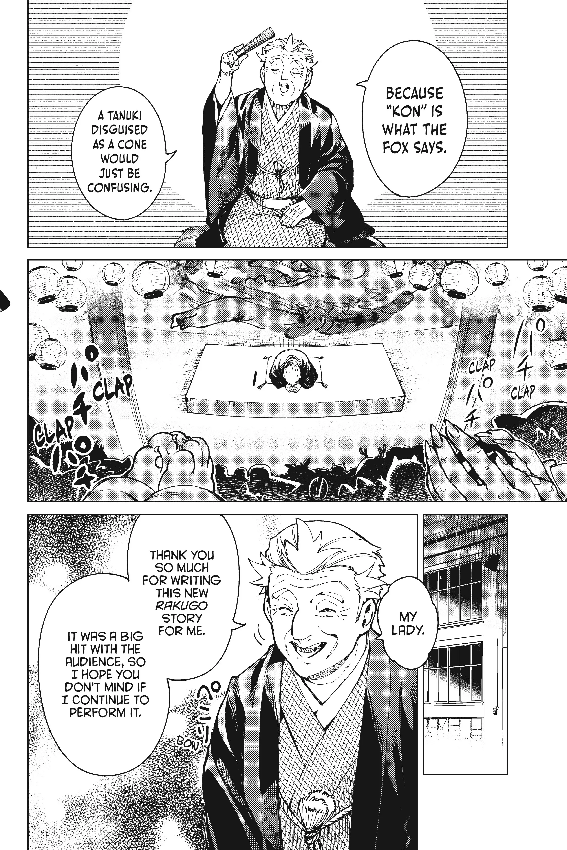 Kyokou Suiri ~ Invented Inference Chapter 64 - page 34