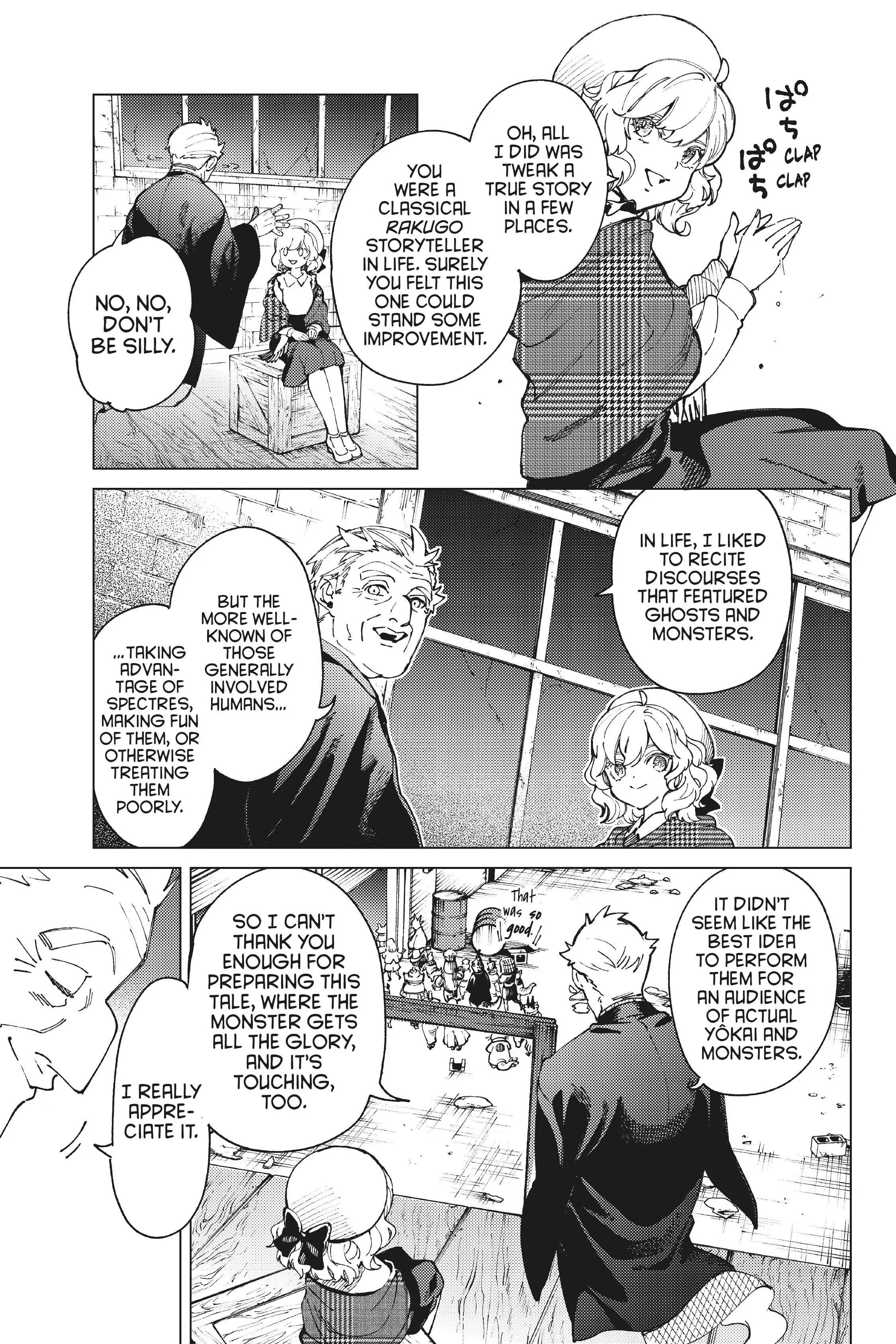 Kyokou Suiri ~ Invented Inference Chapter 64 - page 35