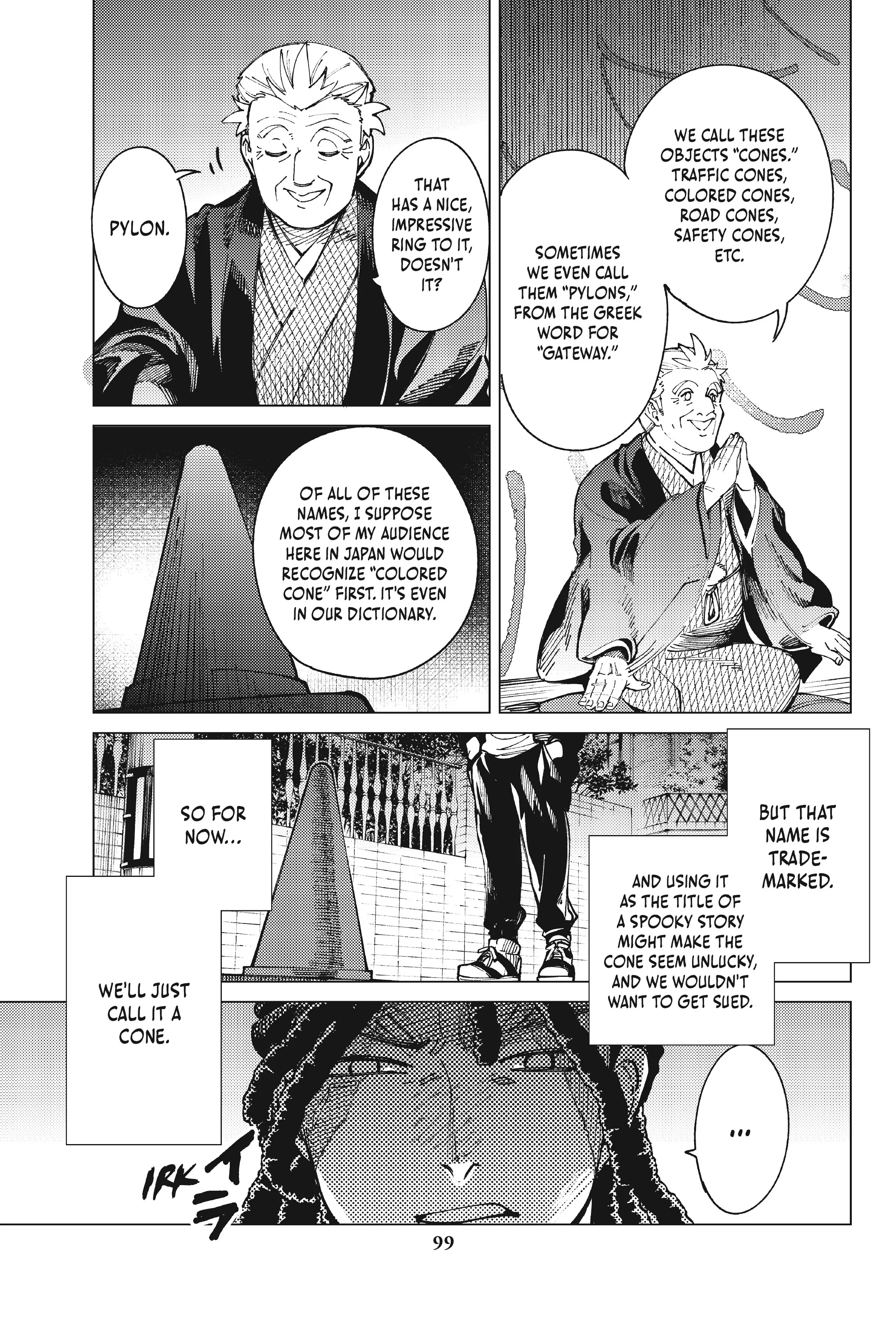 Kyokou Suiri ~ Invented Inference Chapter 64 - page 5