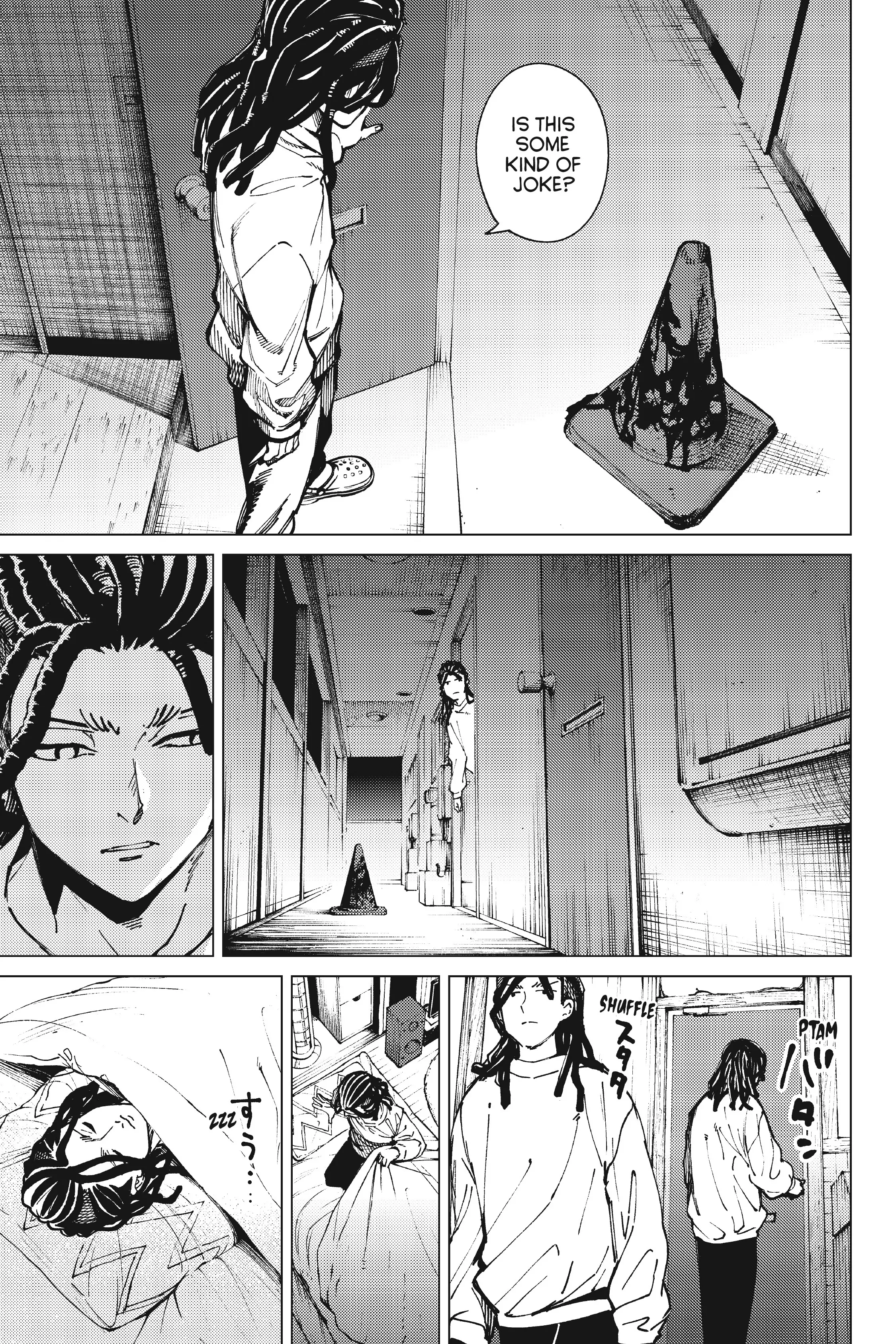 Kyokou Suiri ~ Invented Inference Chapter 64 - page 9