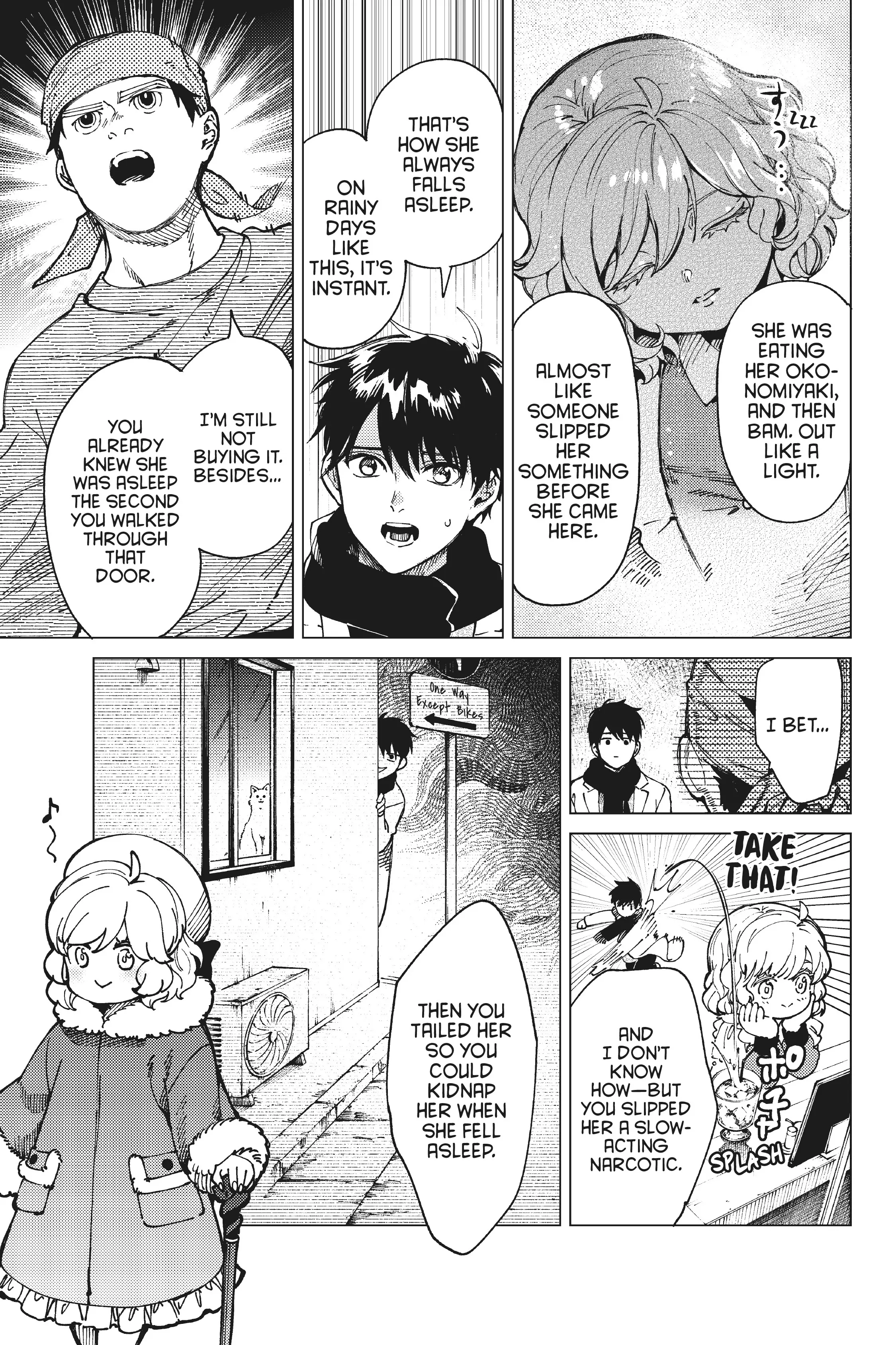 Kyokou Suiri ~ Invented Inference Chapter 62 - page 17
