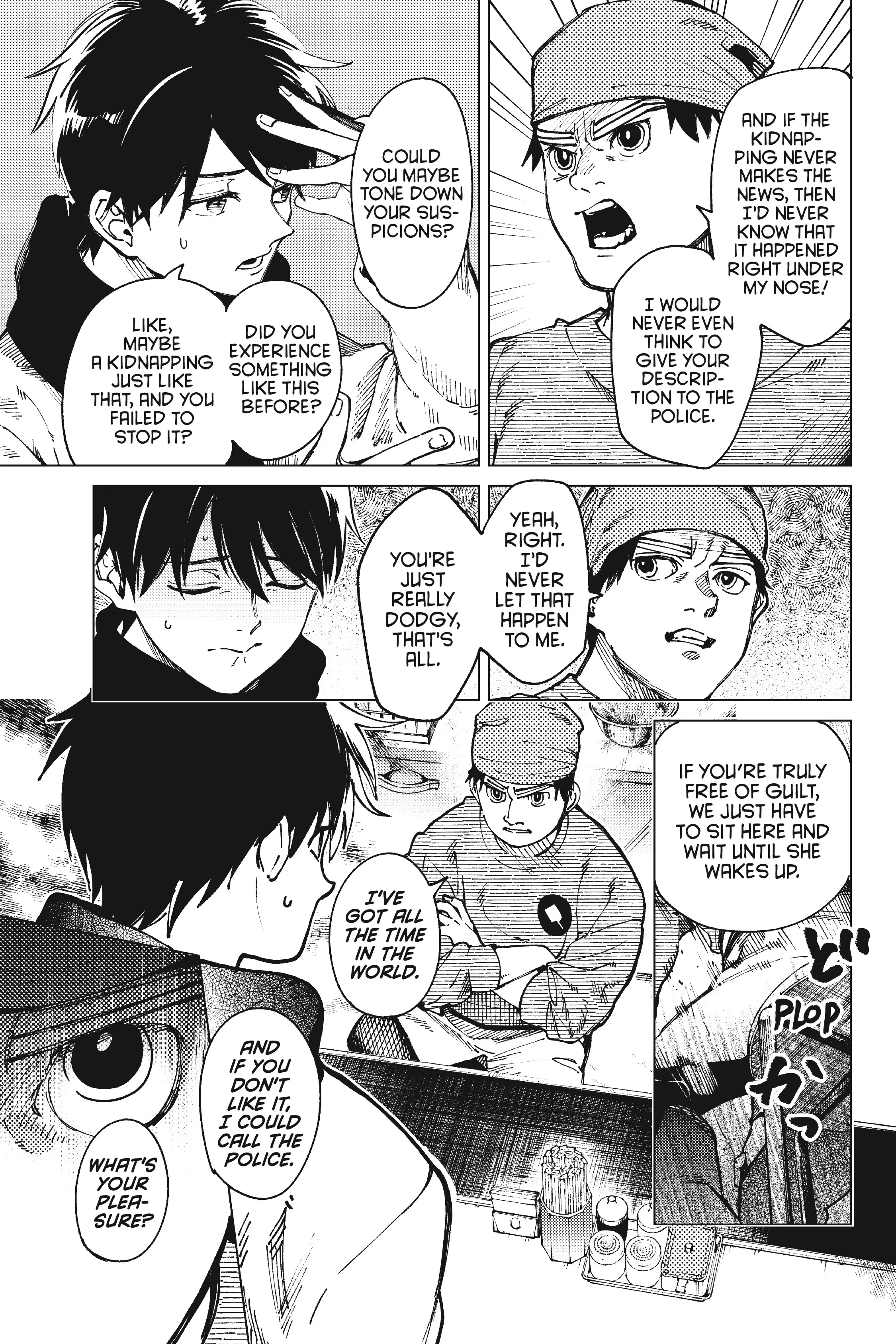 Kyokou Suiri ~ Invented Inference Chapter 62 - page 19