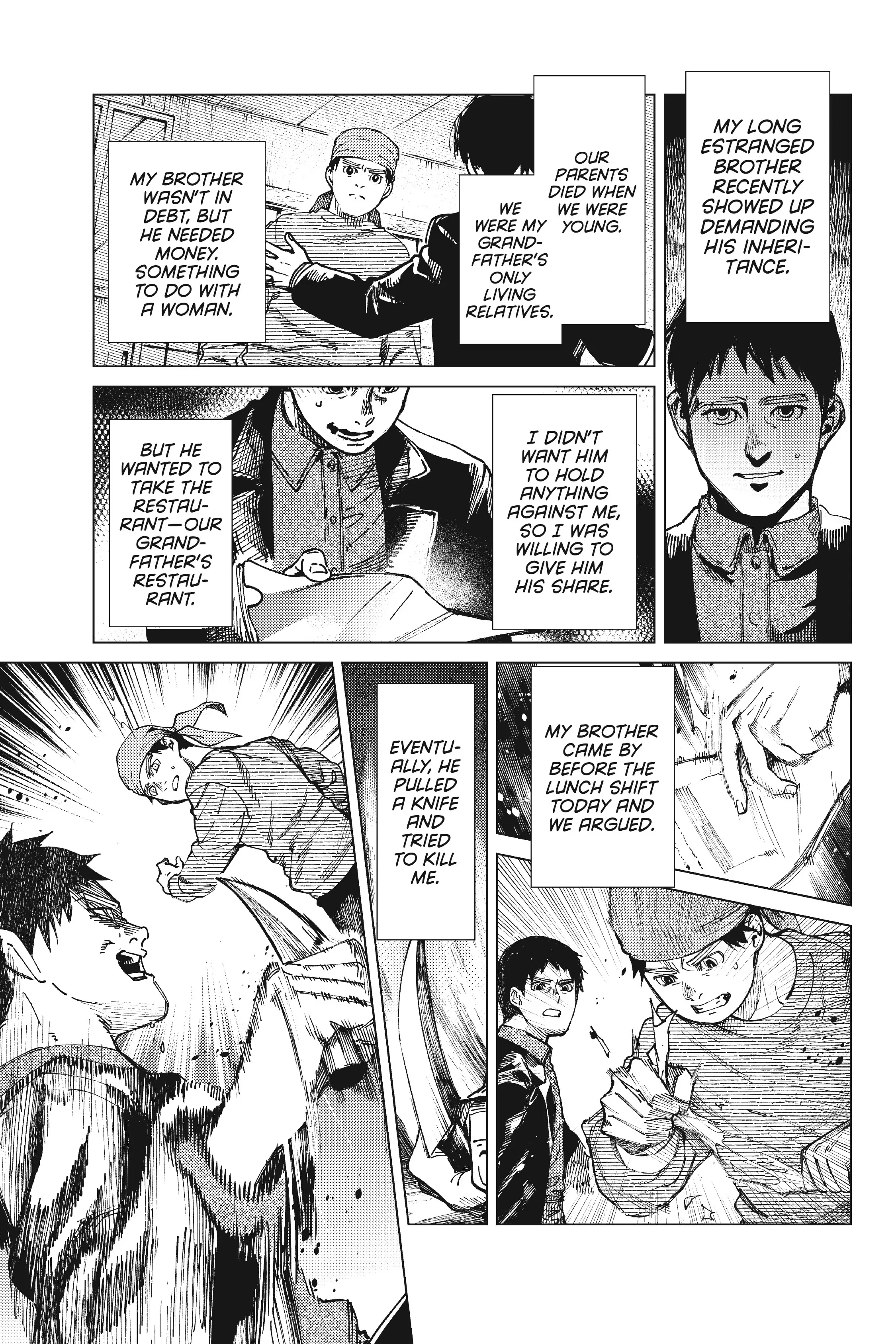 Kyokou Suiri ~ Invented Inference Chapter 62 - page 27