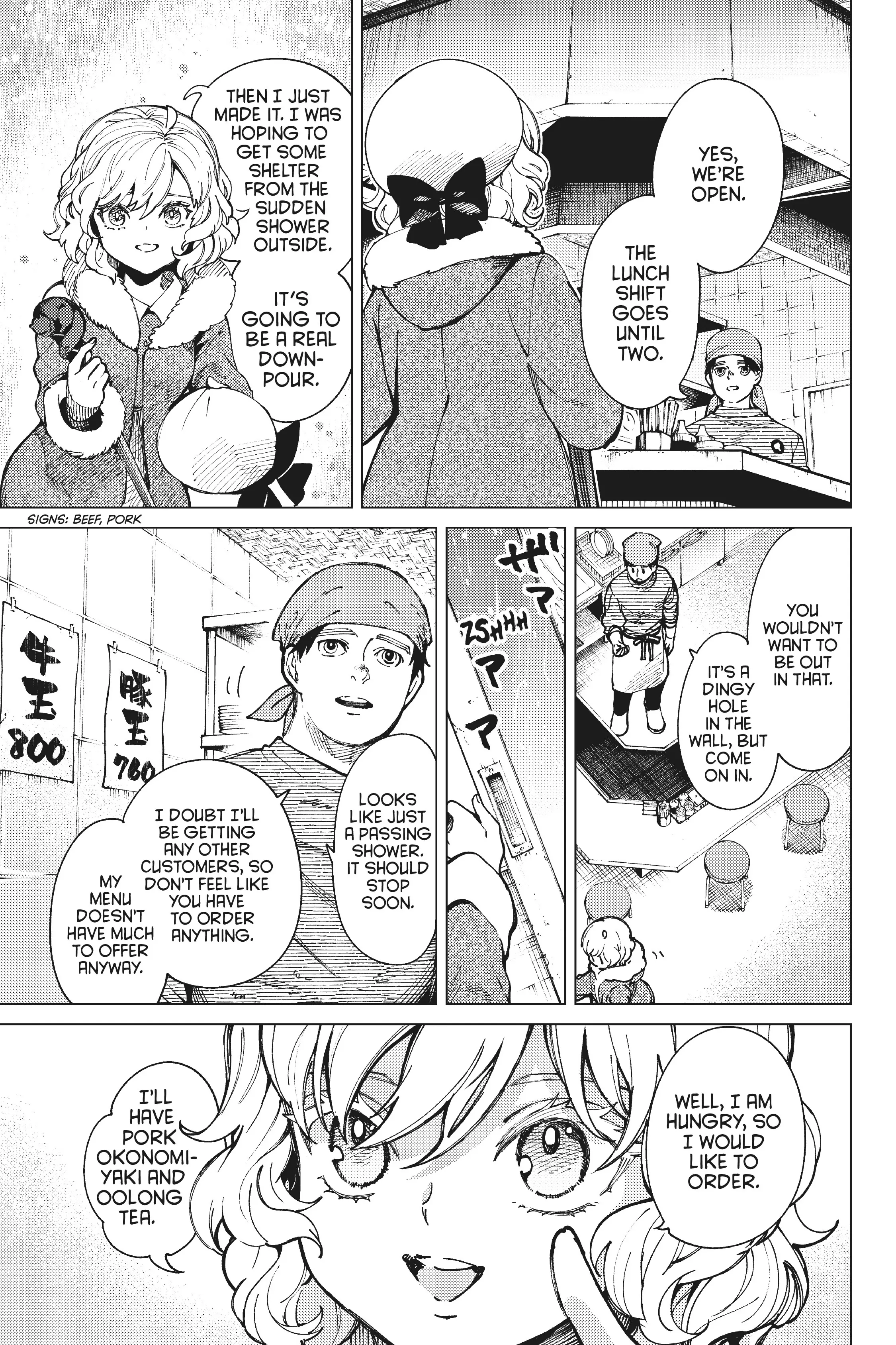 Kyokou Suiri ~ Invented Inference Chapter 62 - page 3