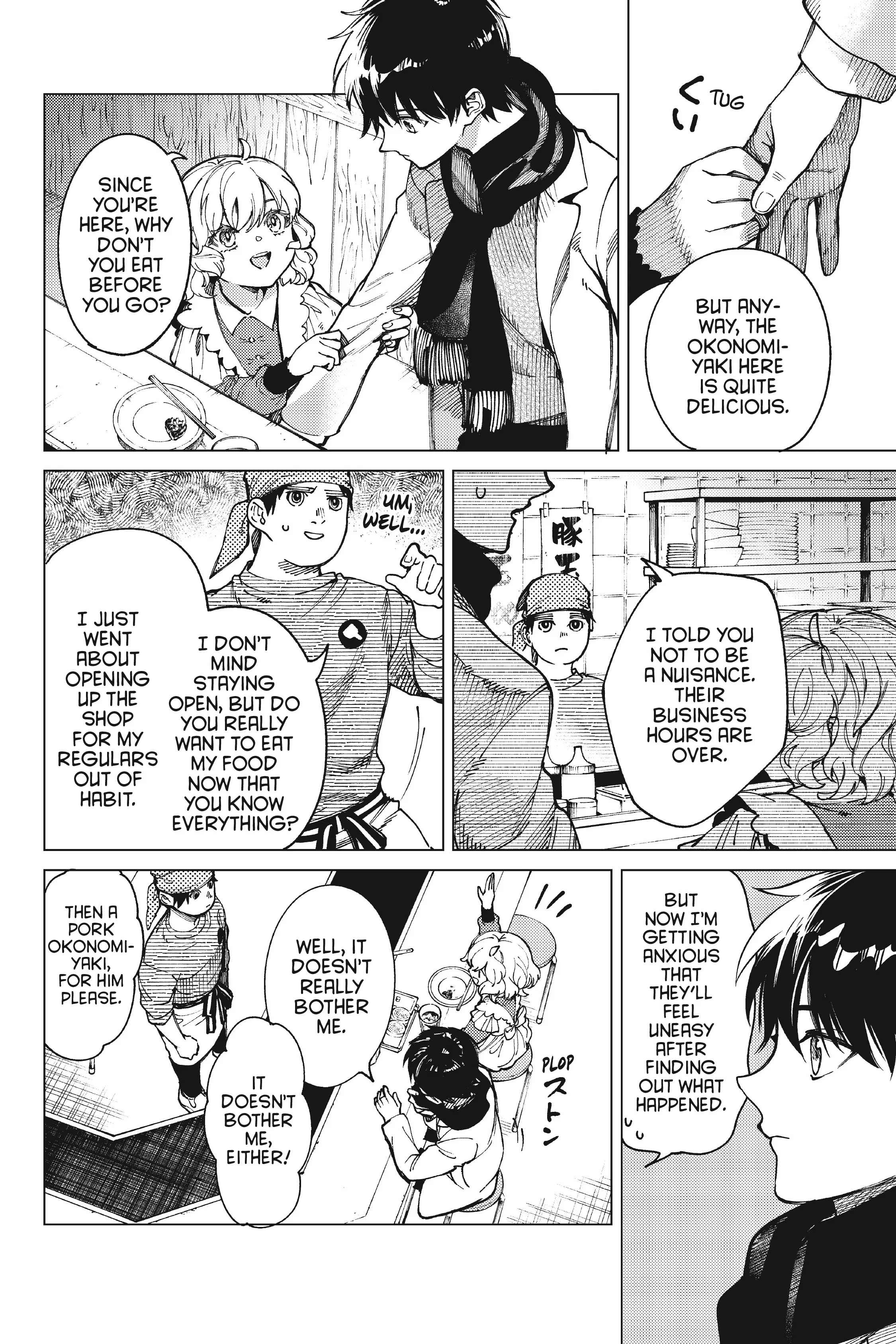 Kyokou Suiri ~ Invented Inference Chapter 62 - page 32