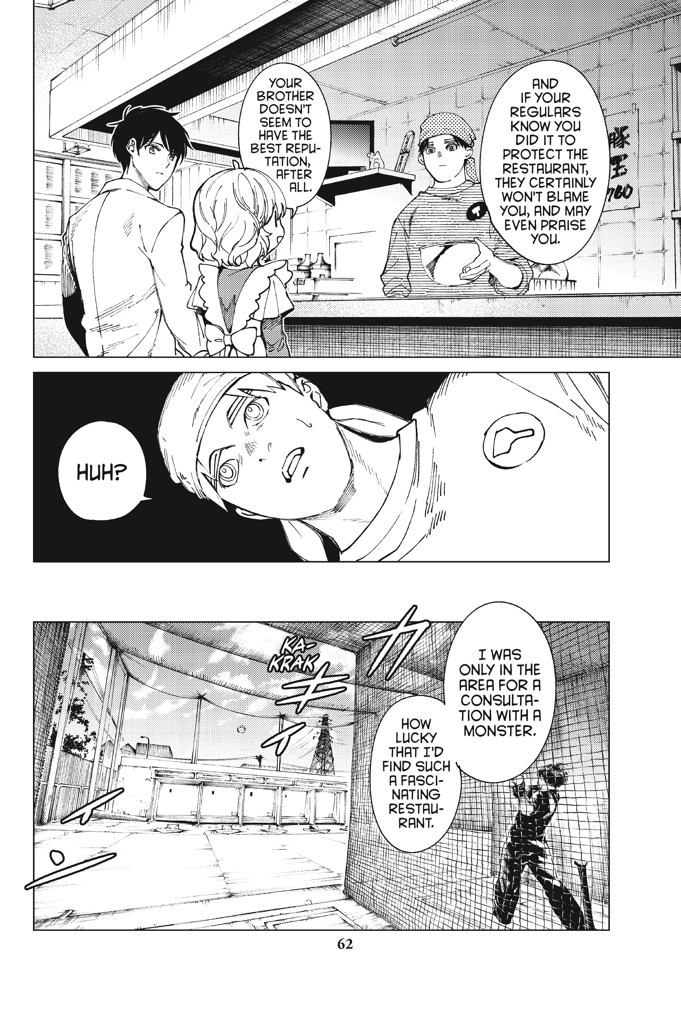 Kyokou Suiri ~ Invented Inference Chapter 62 - page 34
