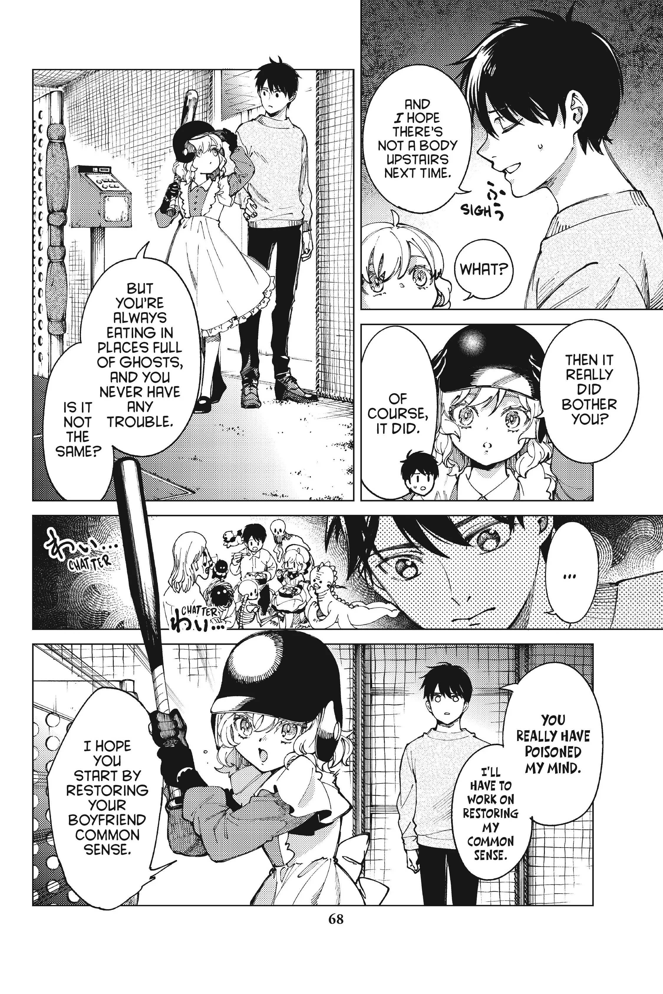 Kyokou Suiri ~ Invented Inference Chapter 62 - page 40