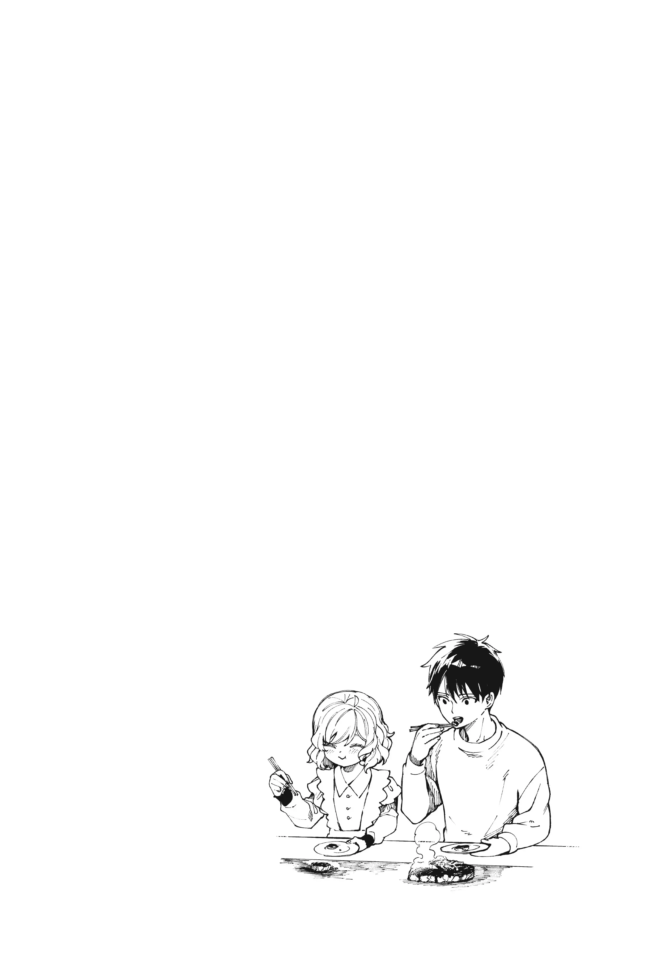 Kyokou Suiri ~ Invented Inference Chapter 62 - page 41