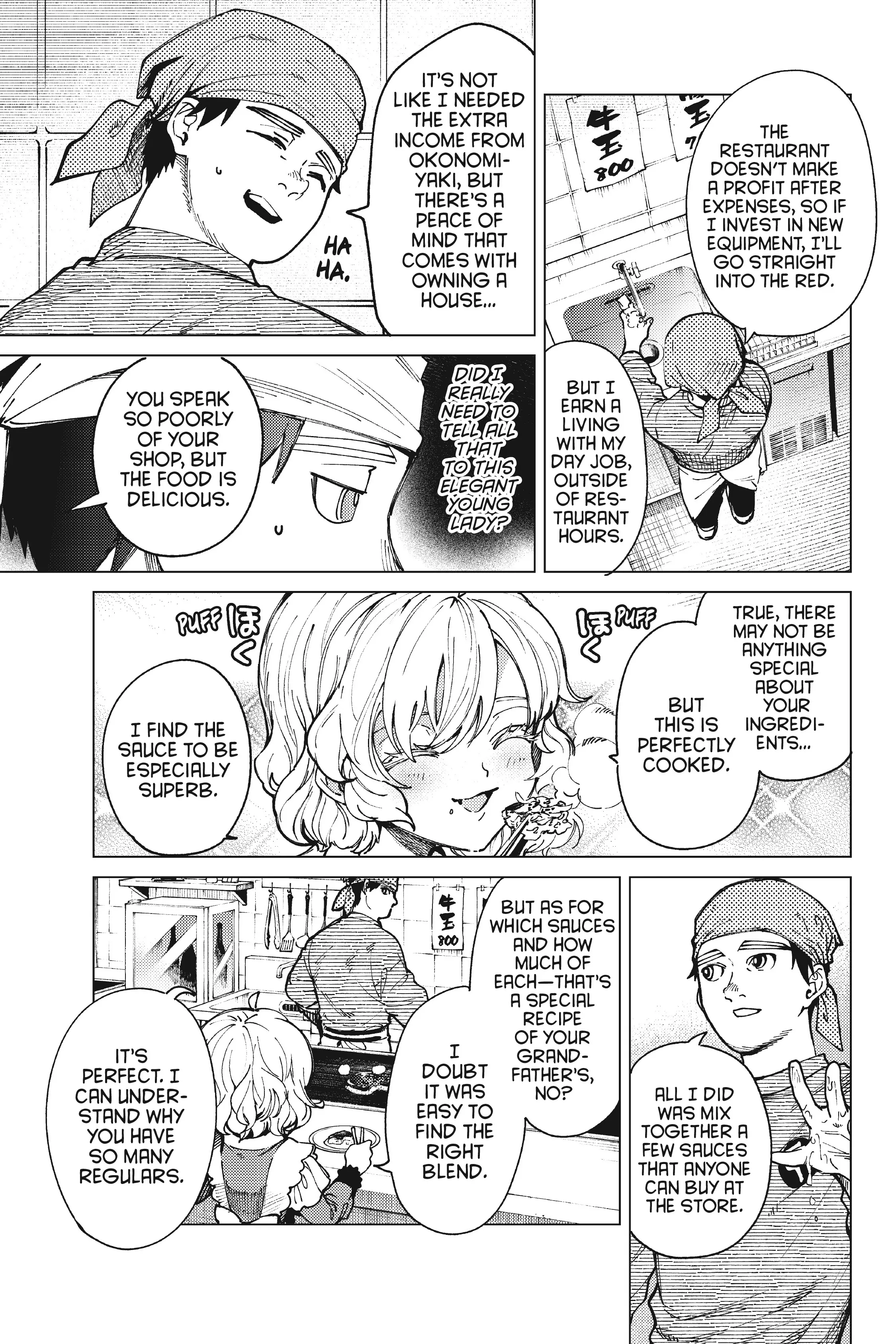 Kyokou Suiri ~ Invented Inference Chapter 62 - page 7