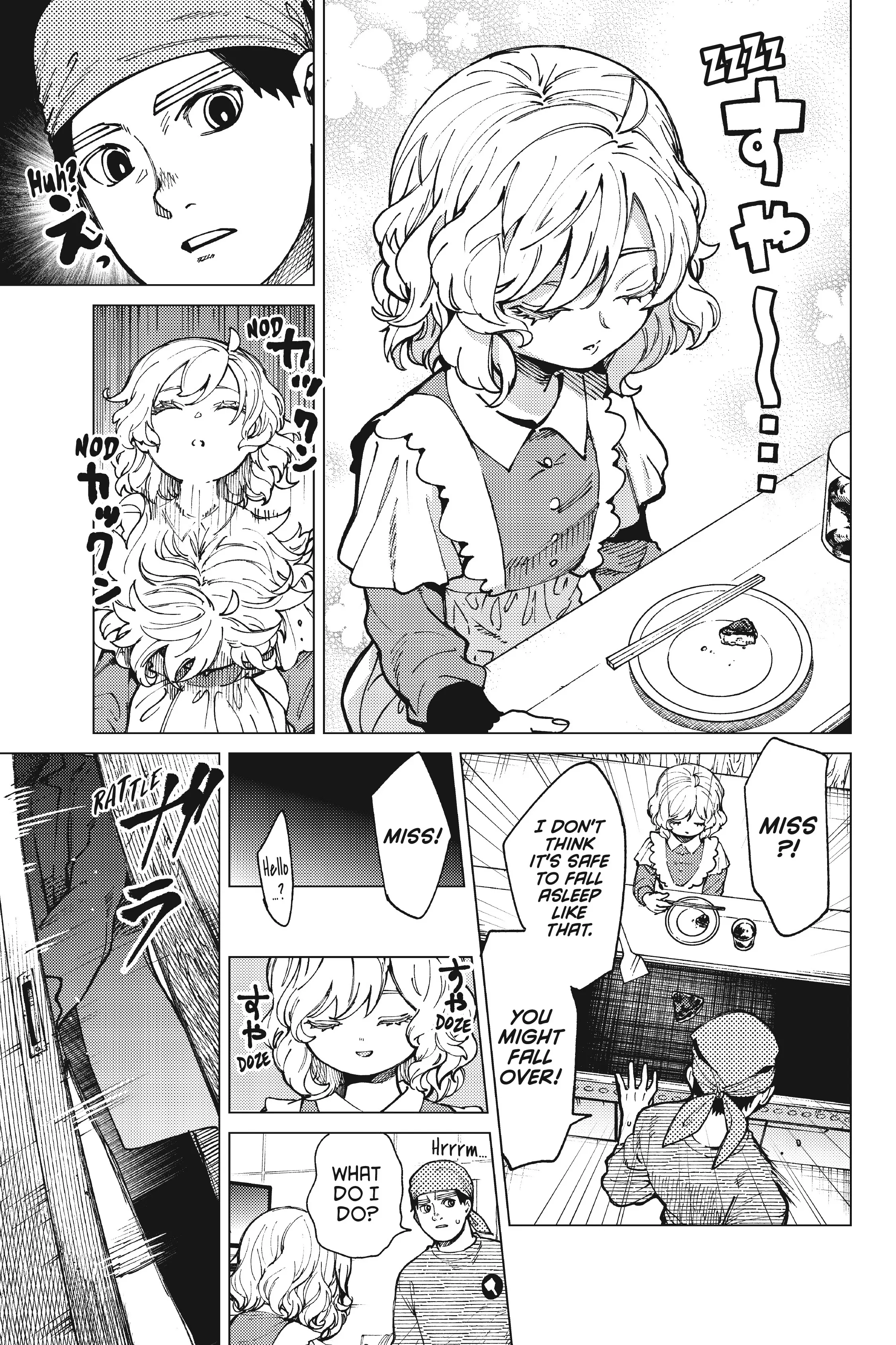 Kyokou Suiri ~ Invented Inference Chapter 62 - page 9