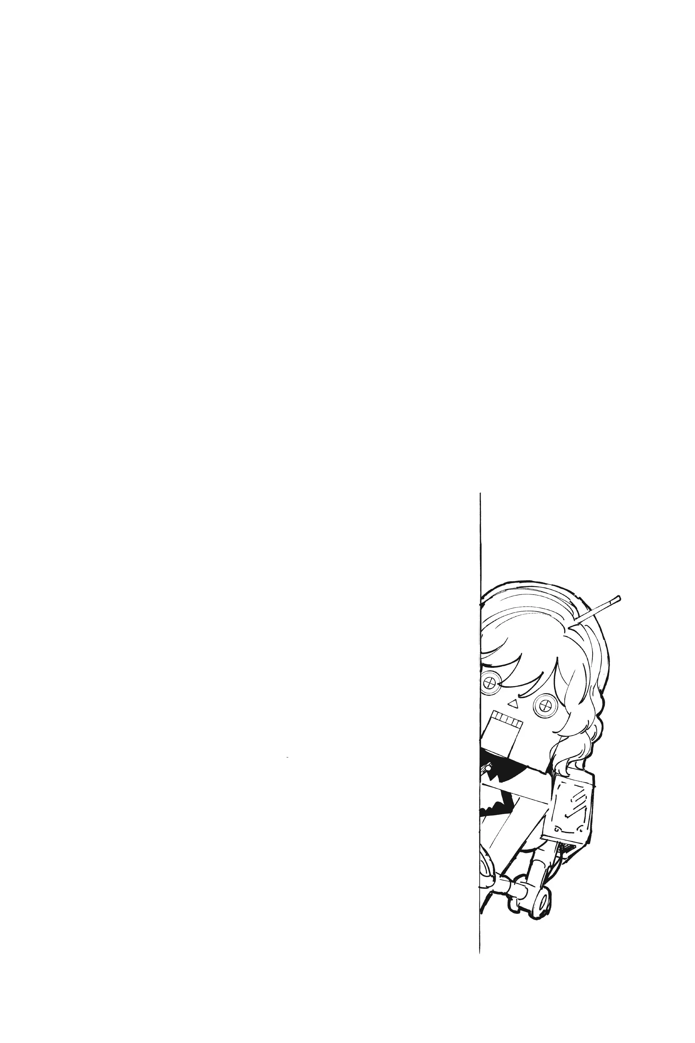 Kyokou Suiri ~ Invented Inference Chapter 63 - page 23