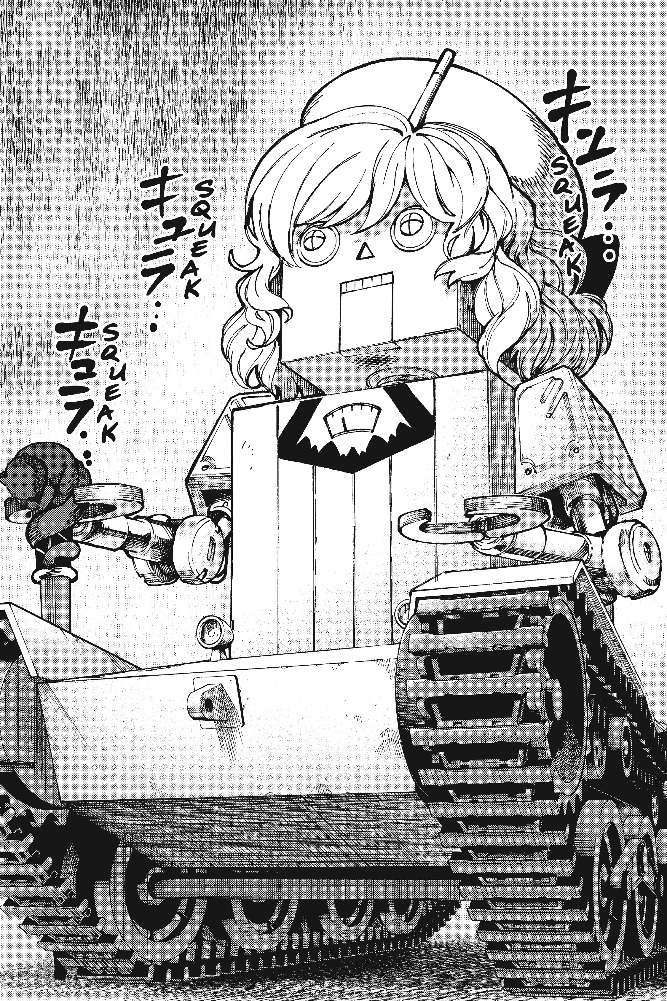 Kyokou Suiri ~ Invented Inference Chapter 63 - page 6
