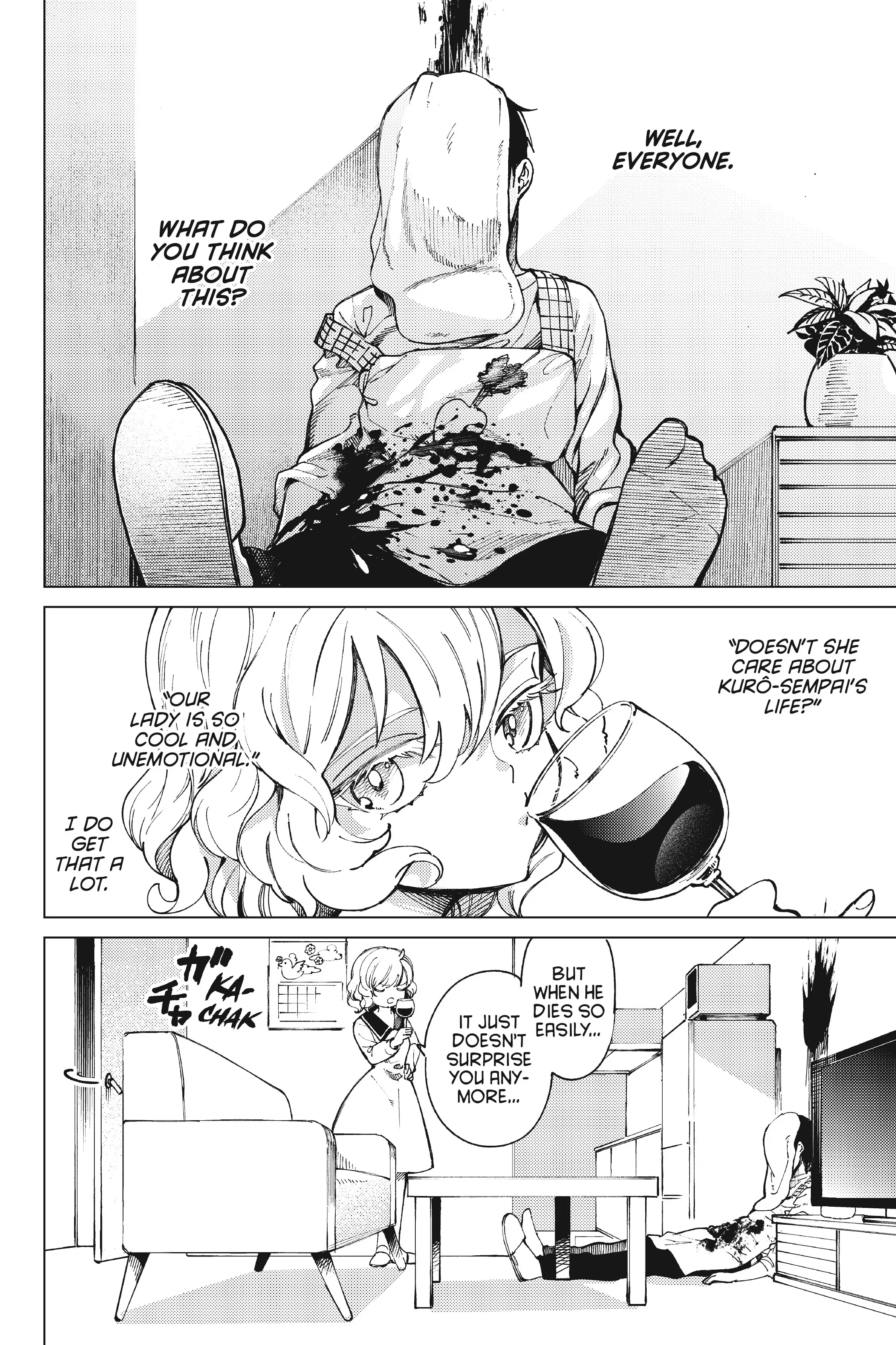 Kyokou Suiri ~ Invented Inference Chapter 65.5 - page 3