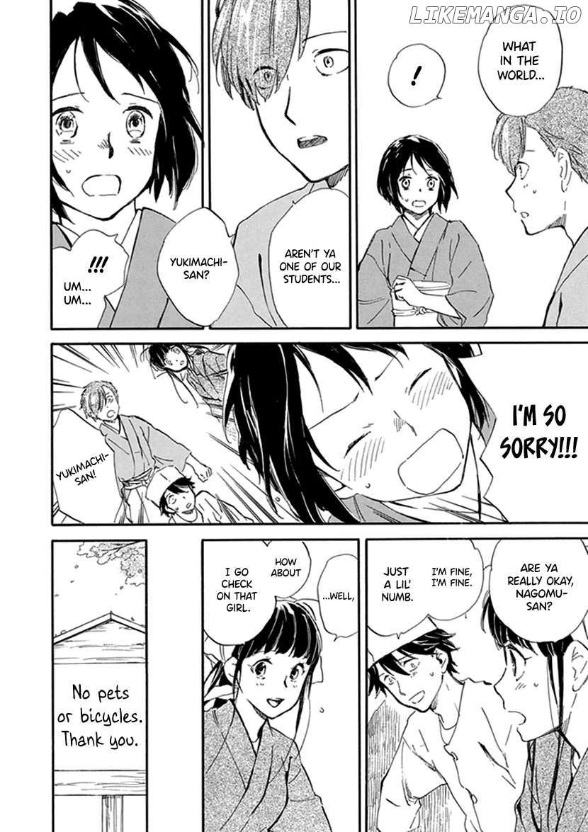 Kyoto & Wagashi & Family Chapter 24 - page 18