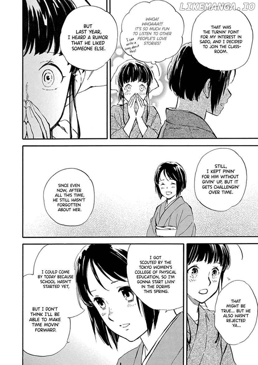 Kyoto & Wagashi & Family Chapter 24 - page 22
