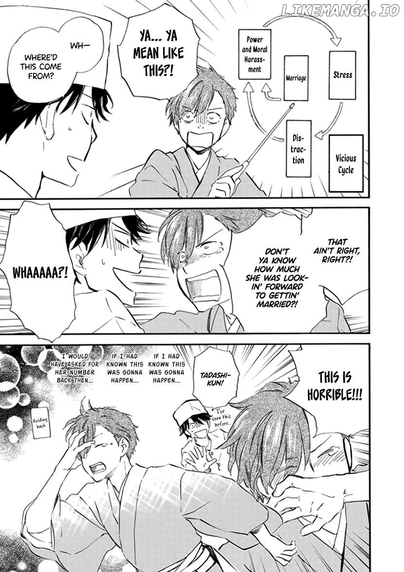 Kyoto & Wagashi & Family Chapter 24 - page 25
