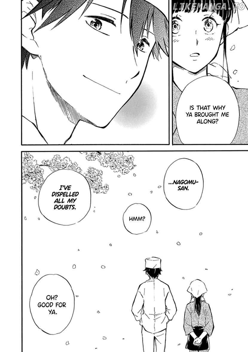 Kyoto & Wagashi & Family Chapter 24 - page 32