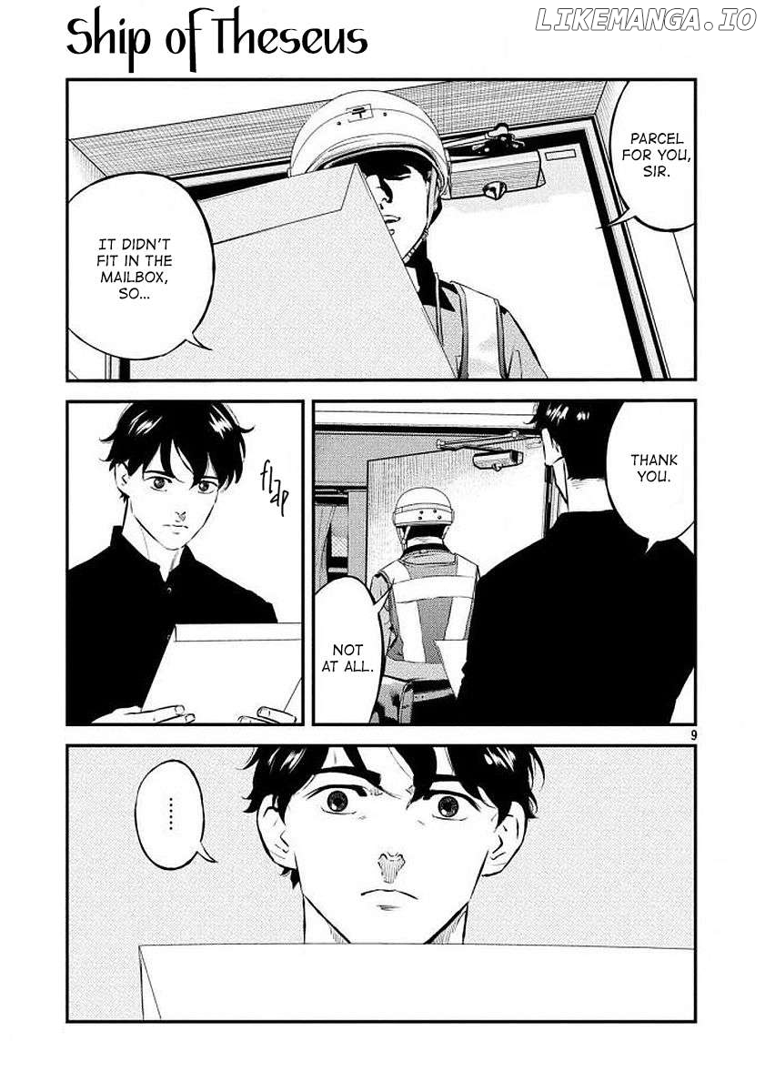 Theseus No Fune Chapter 34 - page 7