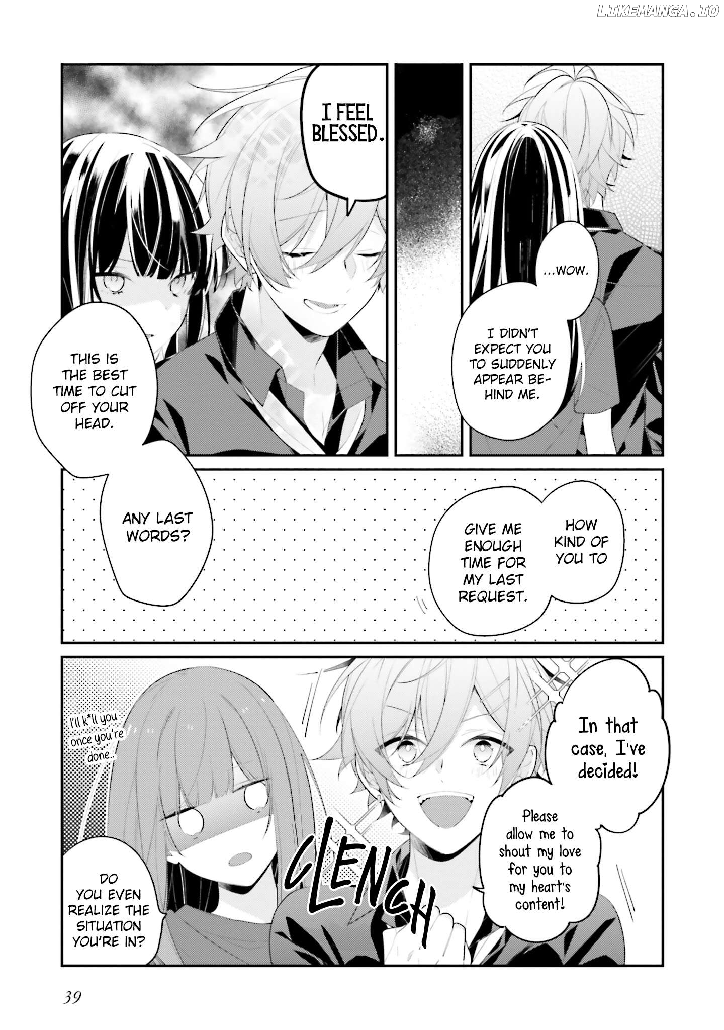 Even If I Were To Die, I Wouldn’t Choose You Chapter 20 - page 3