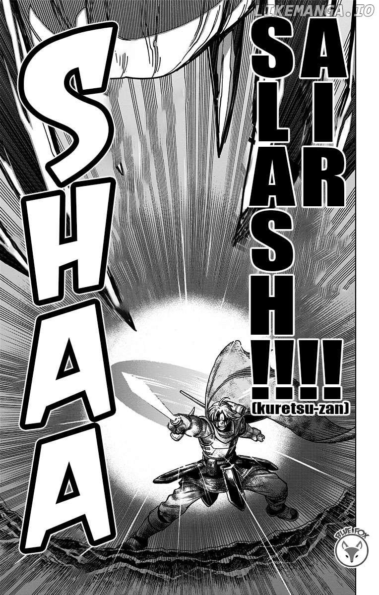 Dragon Quest The Great Adventure Of Dai – Avan The Brave And The Demon King Of Hellfire Chapter 19 - page 45