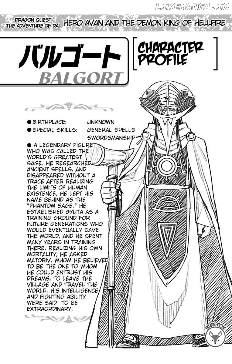 Dragon Quest The Great Adventure Of Dai – Avan The Brave And The Demon King Of Hellfire Chapter 19 - page 46