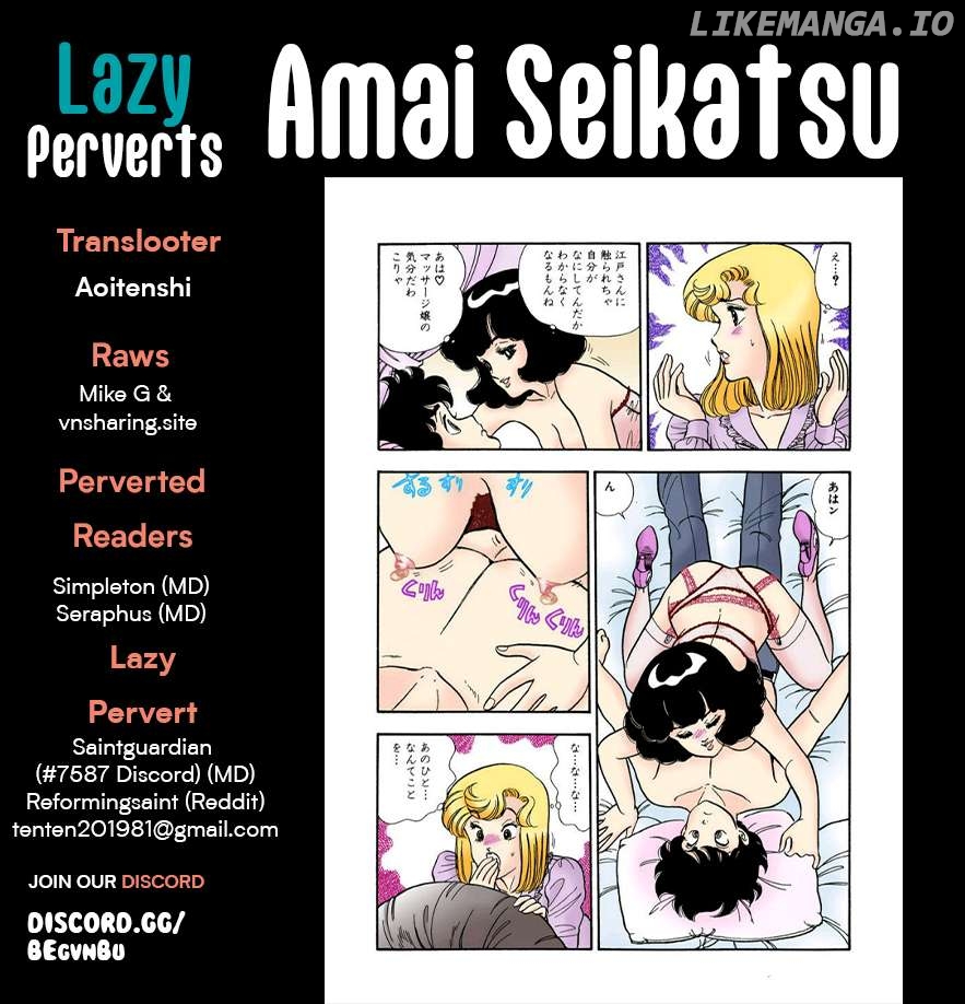 Amai Seikatsu Chapter 293 - page 1